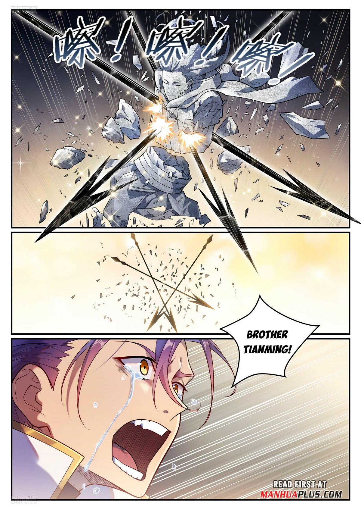 Apotheosis Chapter 1094 - Page 9