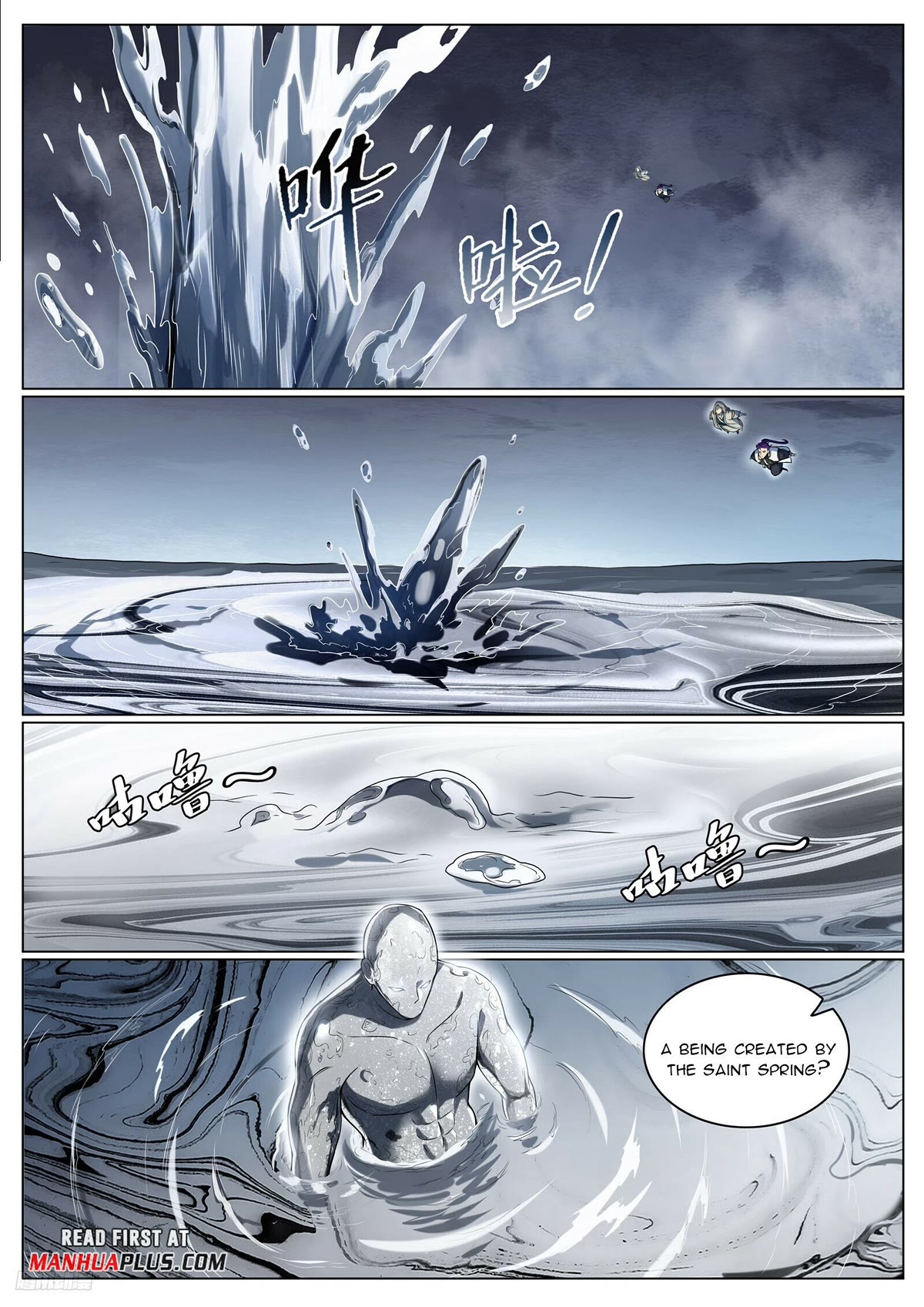 Apotheosis Chapter 1095 - Page 11