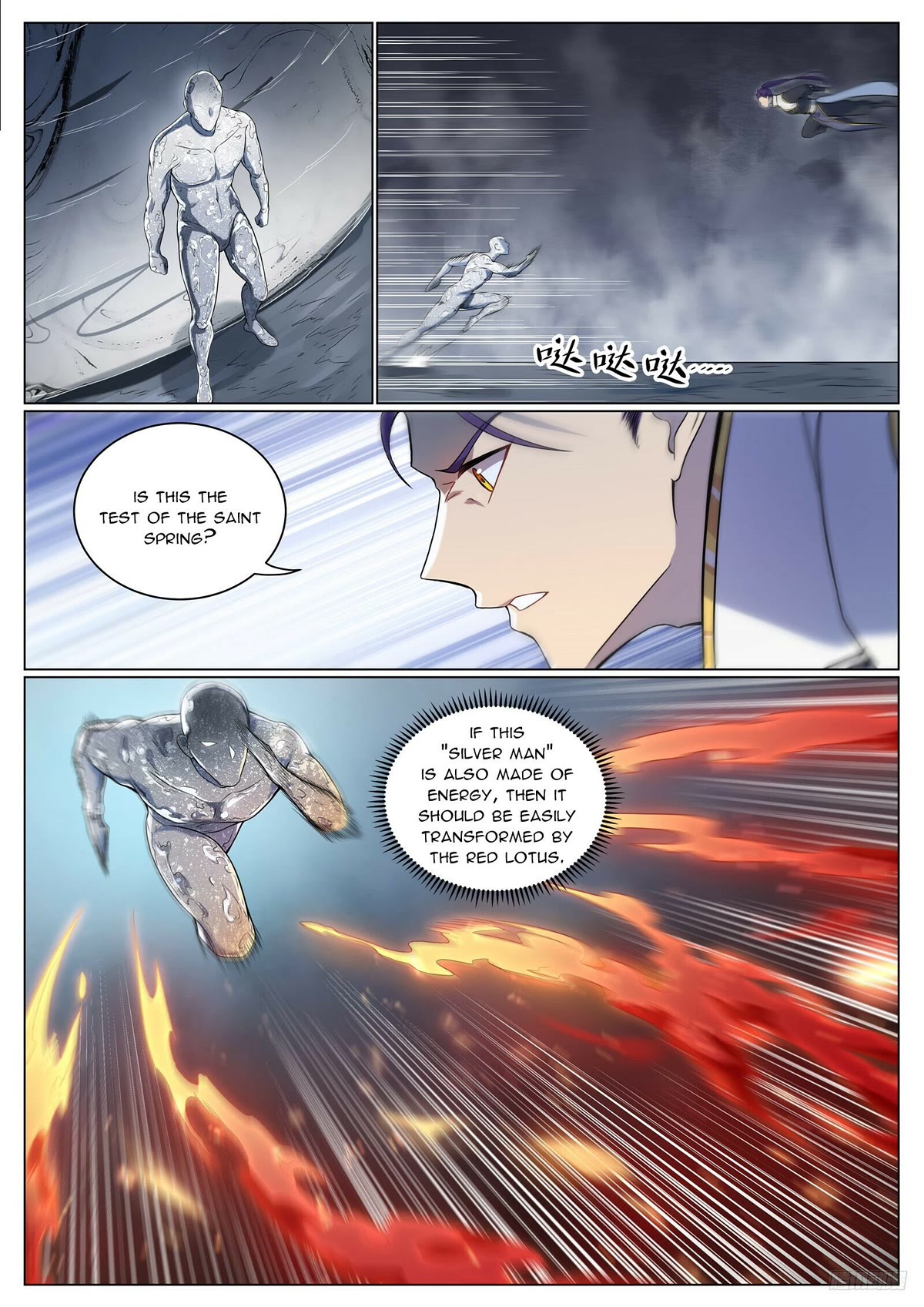 Apotheosis Chapter 1095 - Page 12