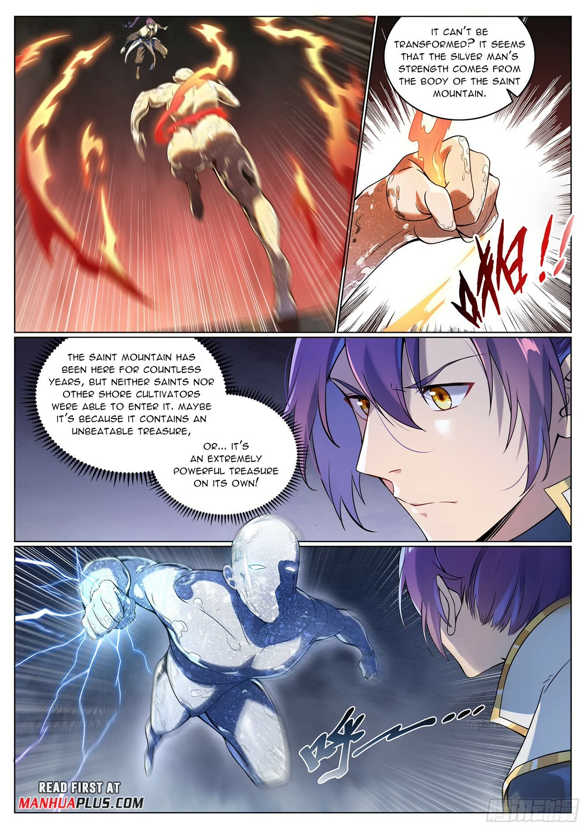 Apotheosis Chapter 1095 - Page 13