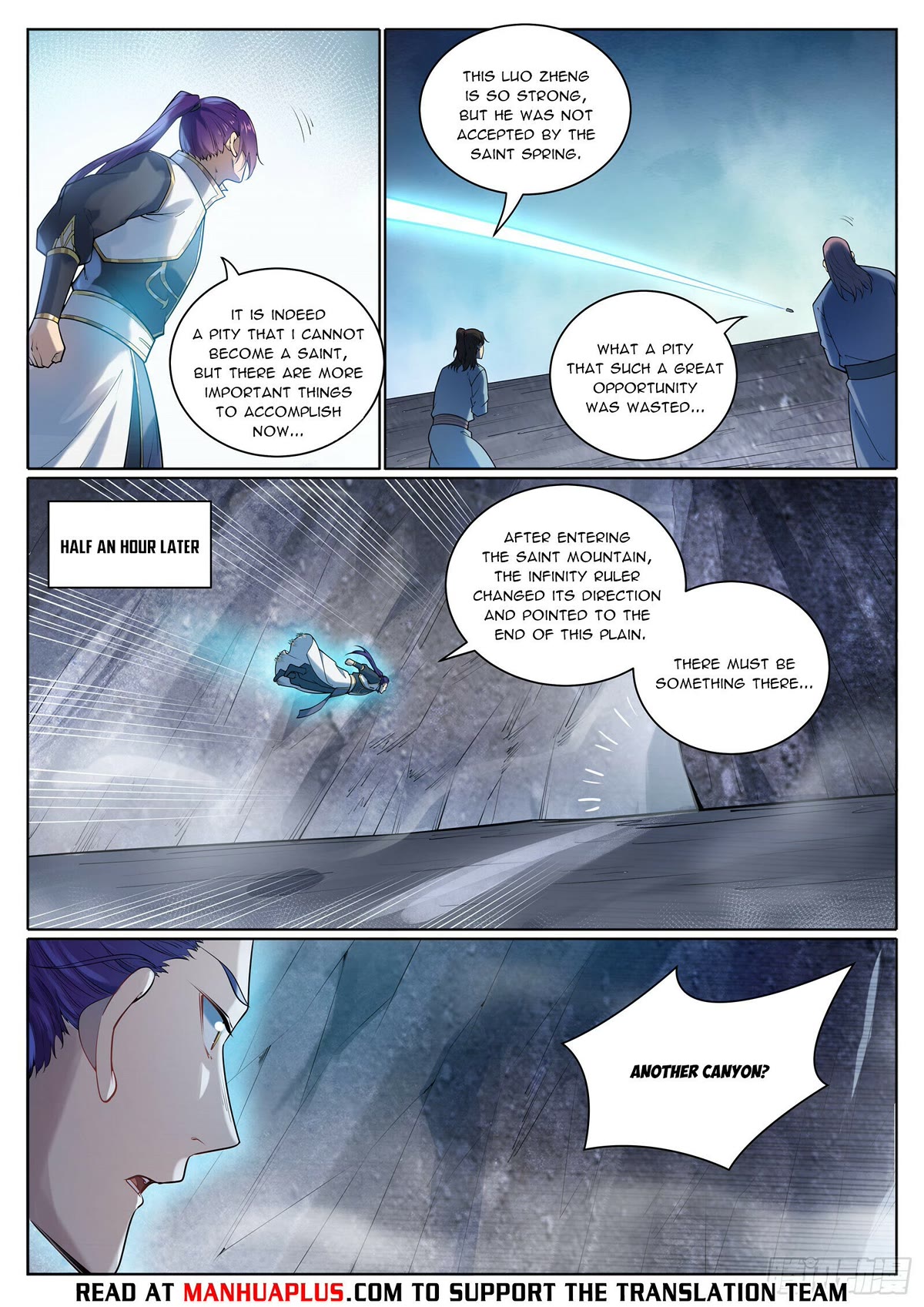 Apotheosis Chapter 1097 - Page 14