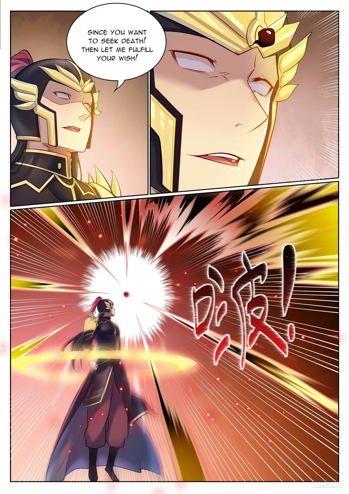 Apotheosis Chapter 1099 - Page 12