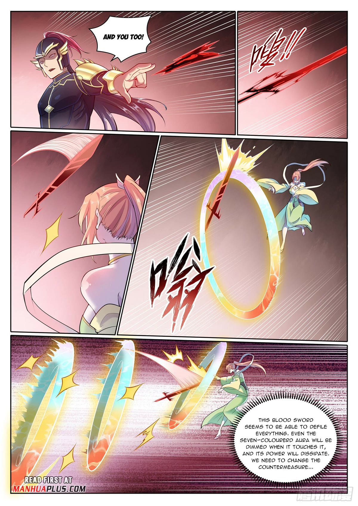 Apotheosis Chapter 1099 - Page 15