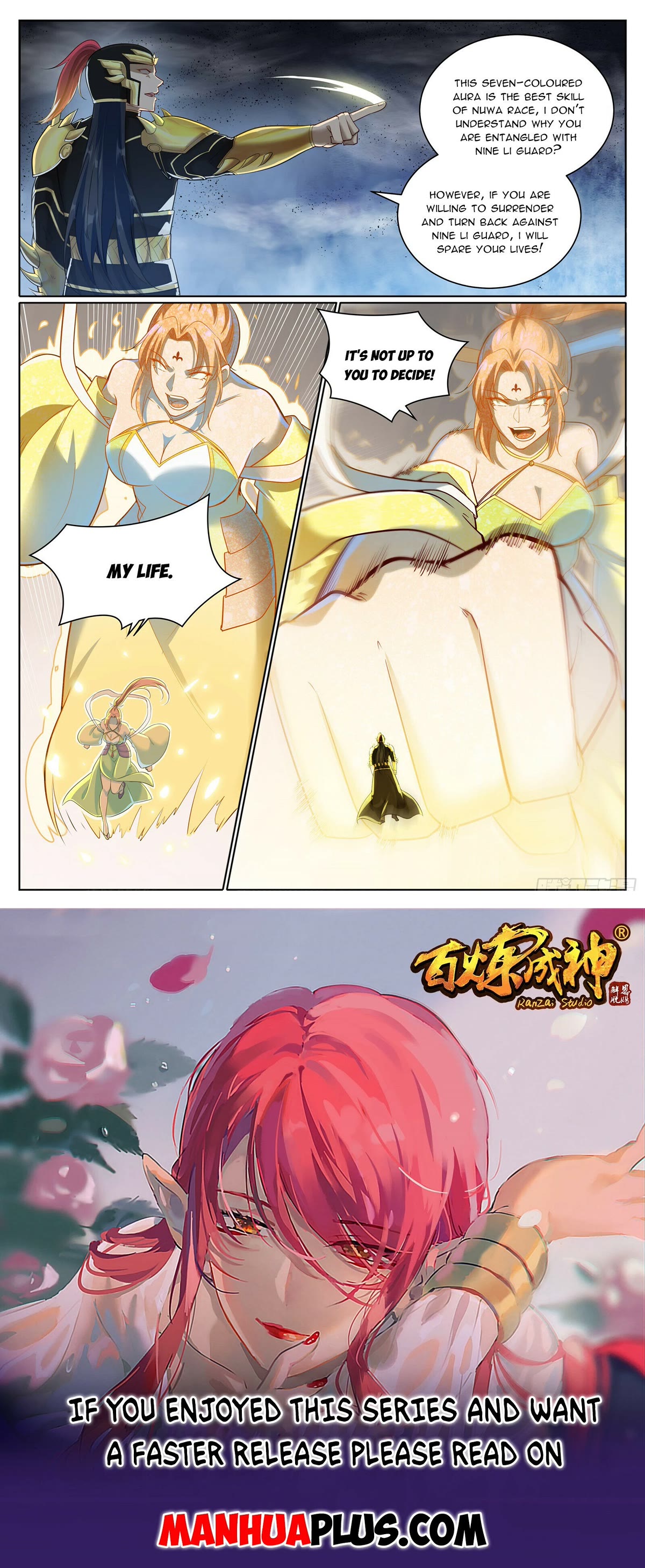 Apotheosis Chapter 1099 - Page 16