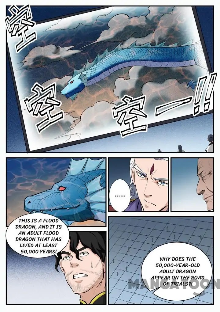 Apotheosis Chapter 110 - Page 9