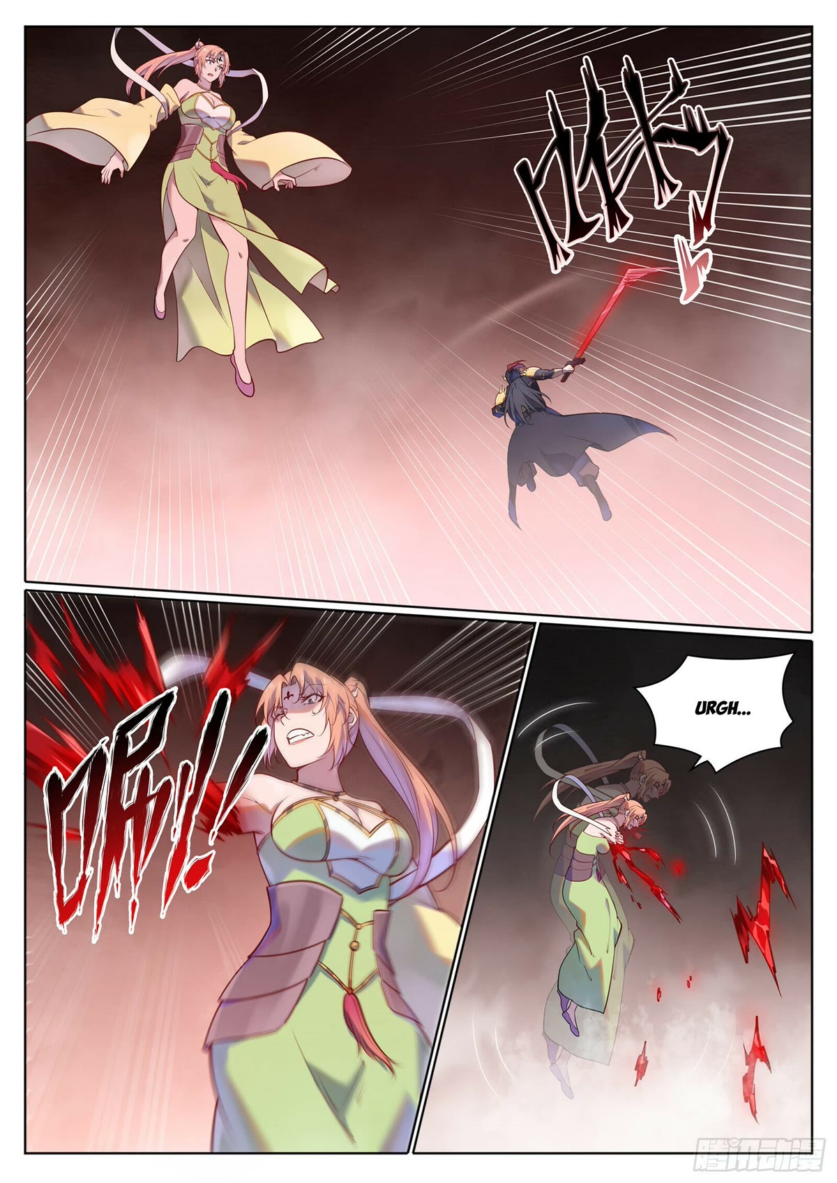 Apotheosis Chapter 1100 - Page 12