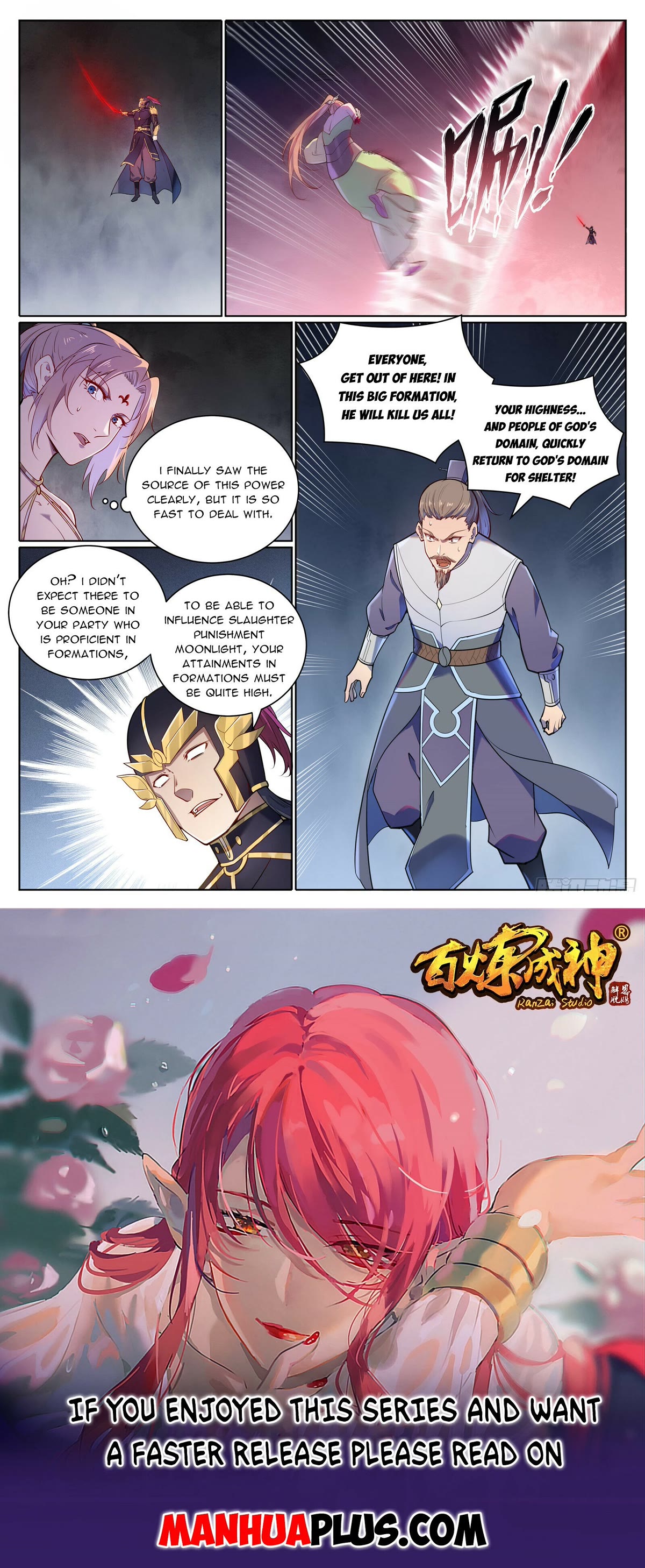 Apotheosis Chapter 1100 - Page 16