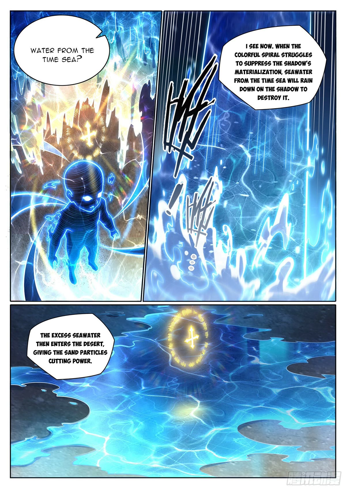 Apotheosis Chapter 1101 - Page 12