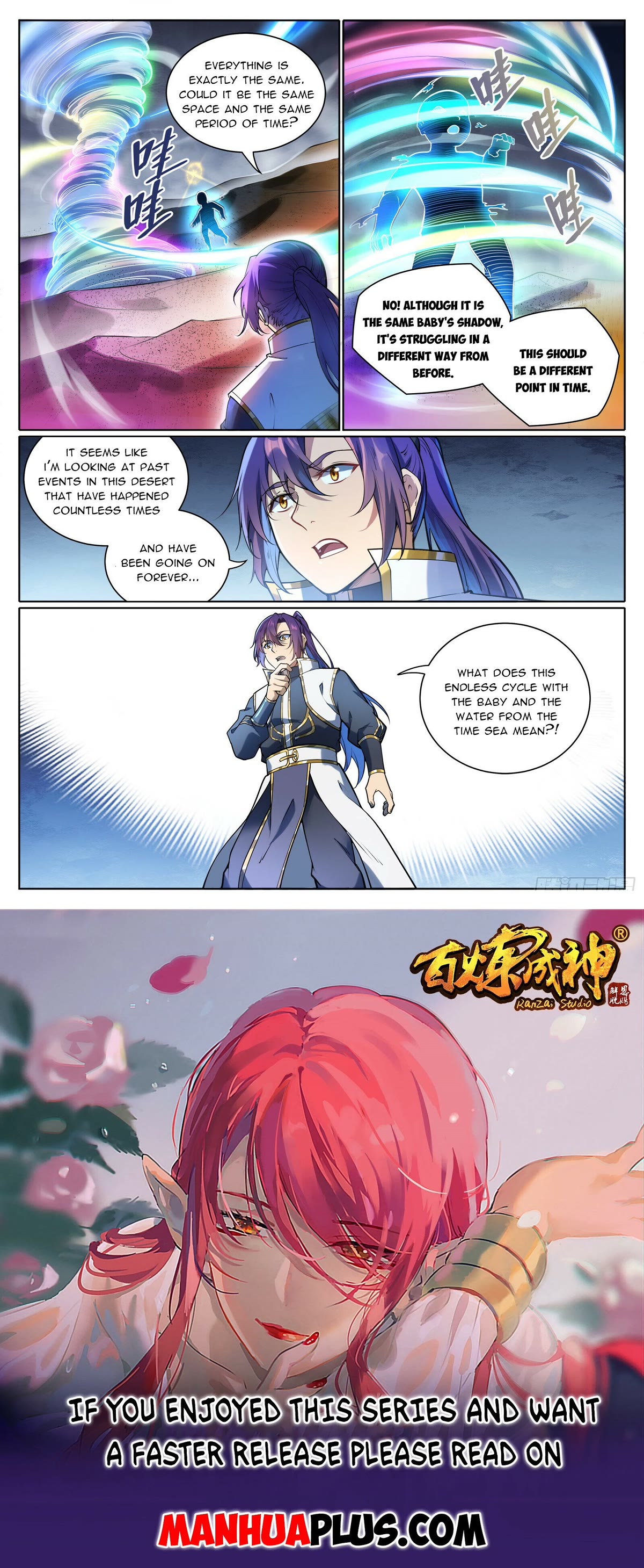 Apotheosis Chapter 1101 - Page 16