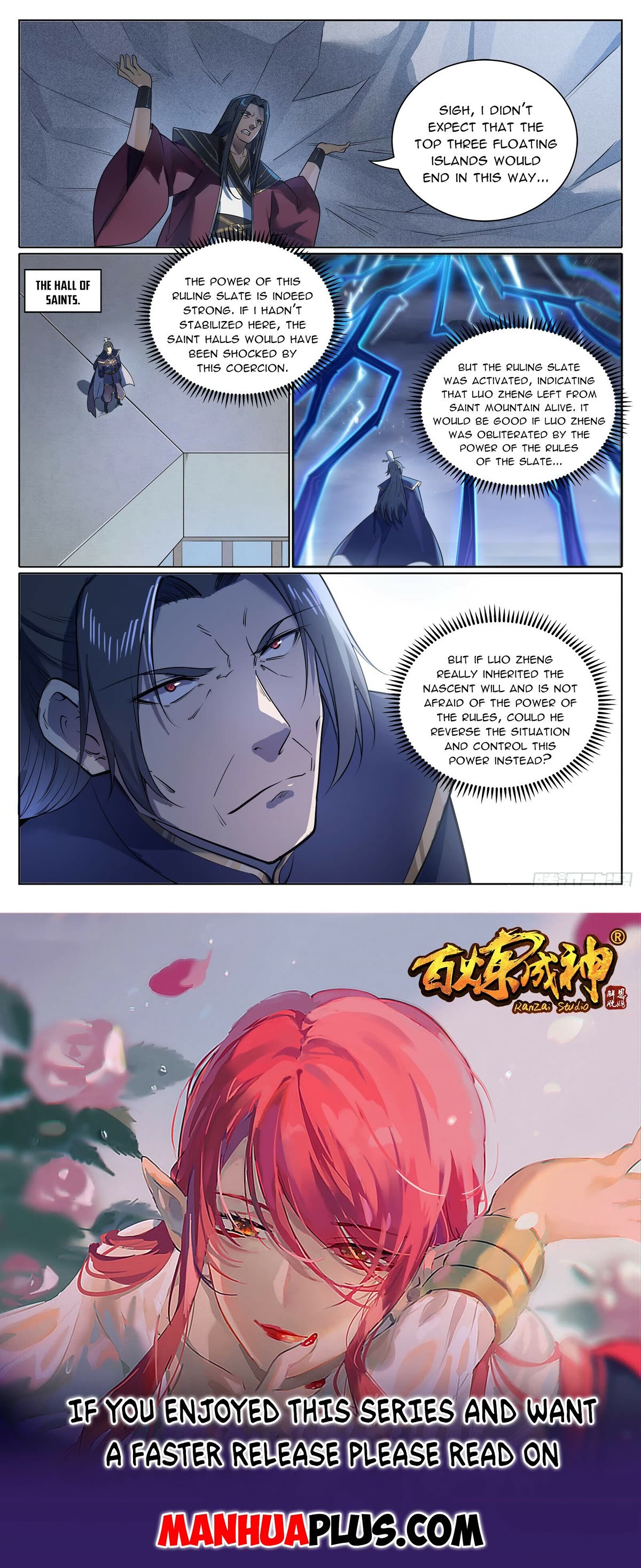 Apotheosis Chapter 1103 - Page 16