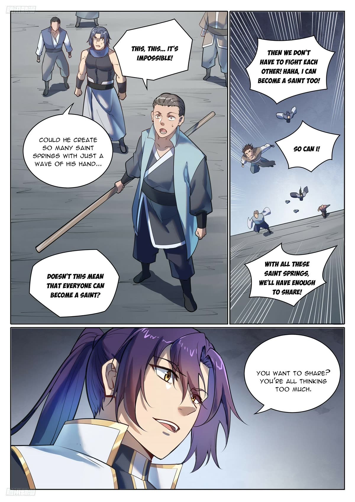 Apotheosis Chapter 1103 - Page 4