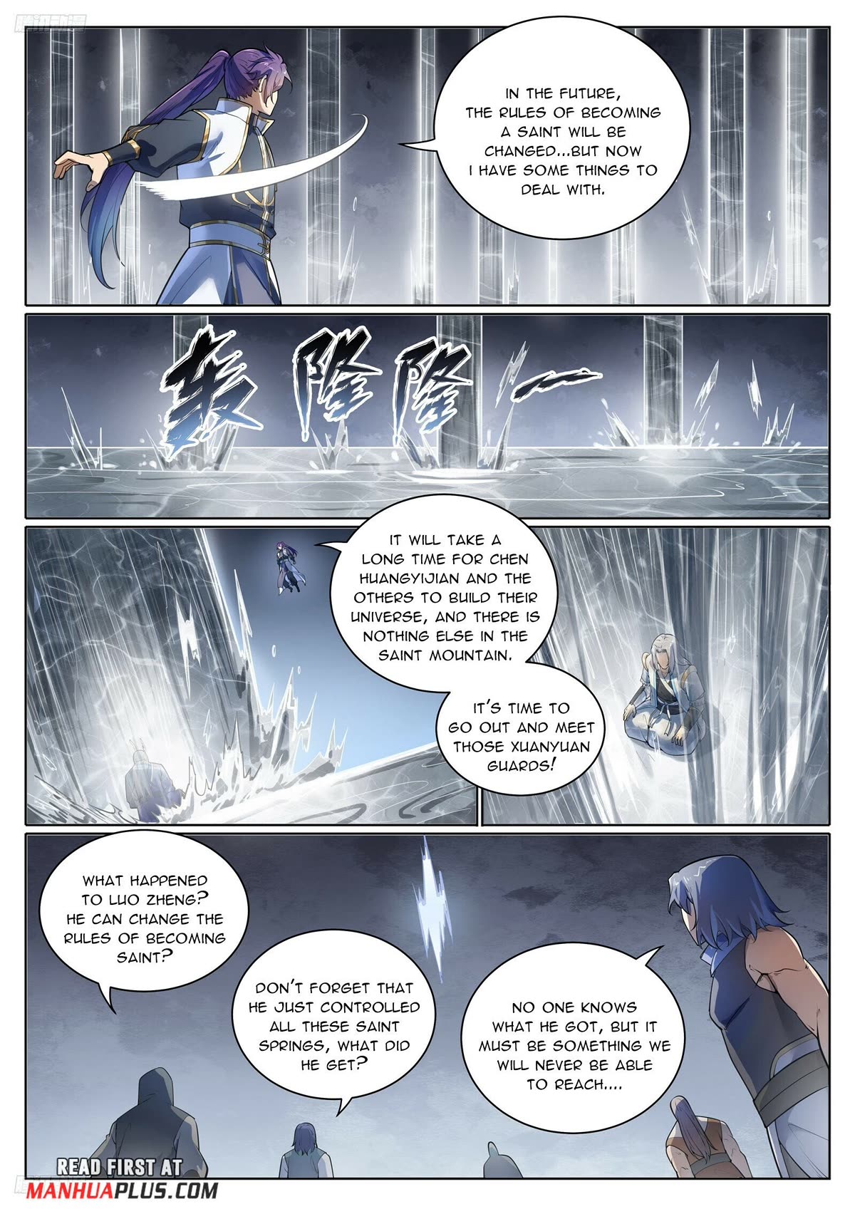 Apotheosis Chapter 1103 - Page 5