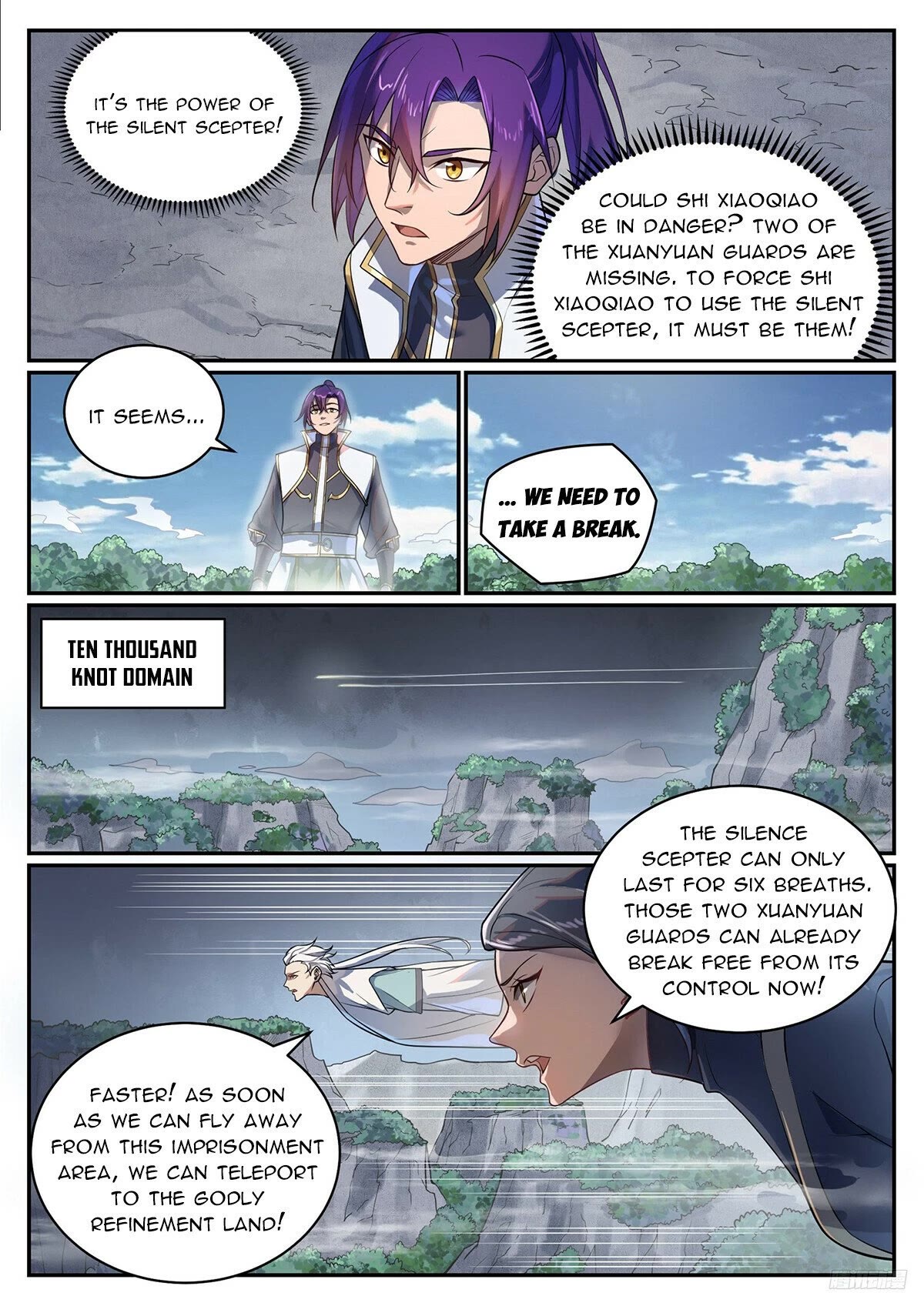 Apotheosis Chapter 1104 - Page 12