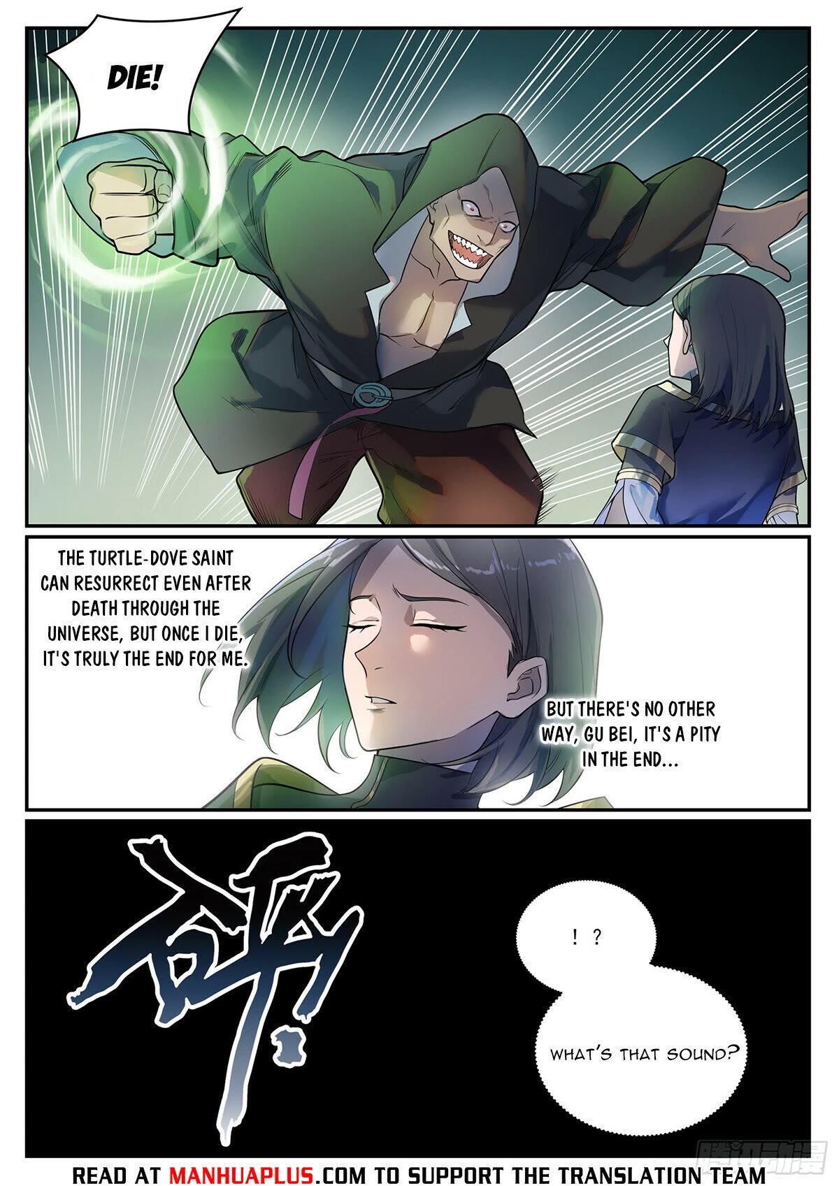 Apotheosis Chapter 1104 - Page 14