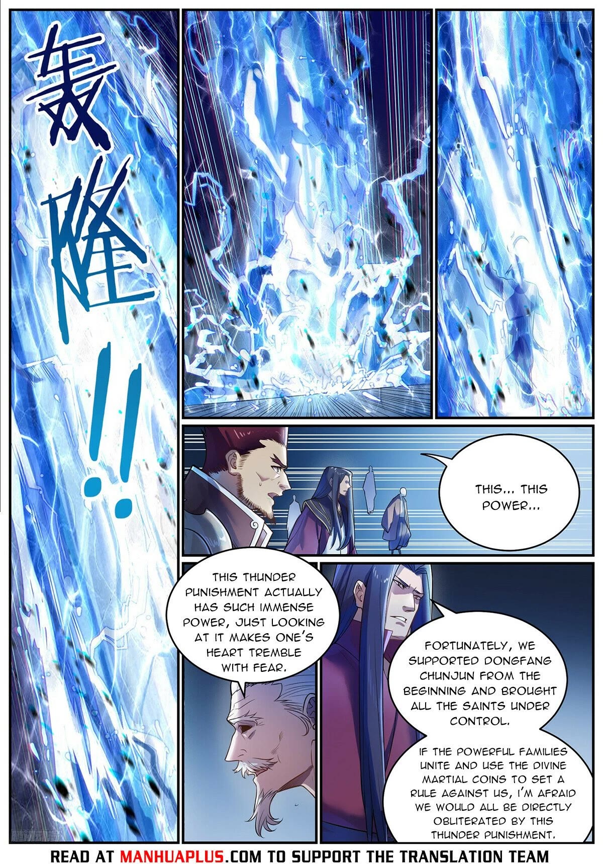 Apotheosis Chapter 1104 - Page 6