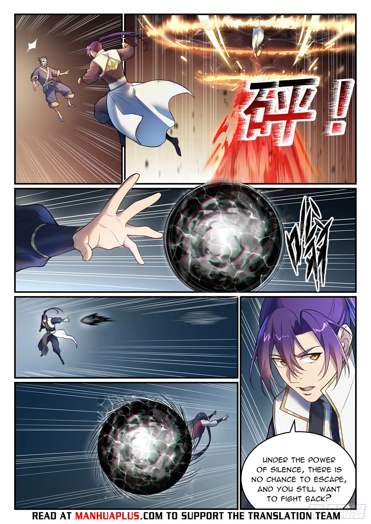 Apotheosis Chapter 1105 - Page 14