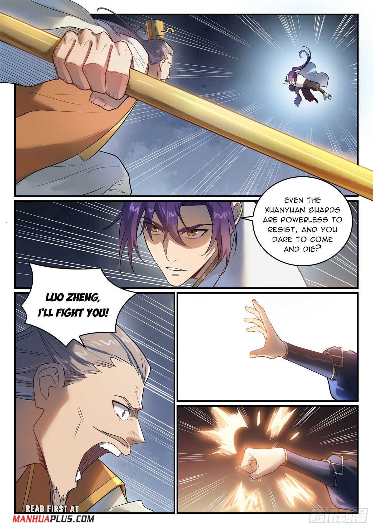 Apotheosis Chapter 1105 - Page 15