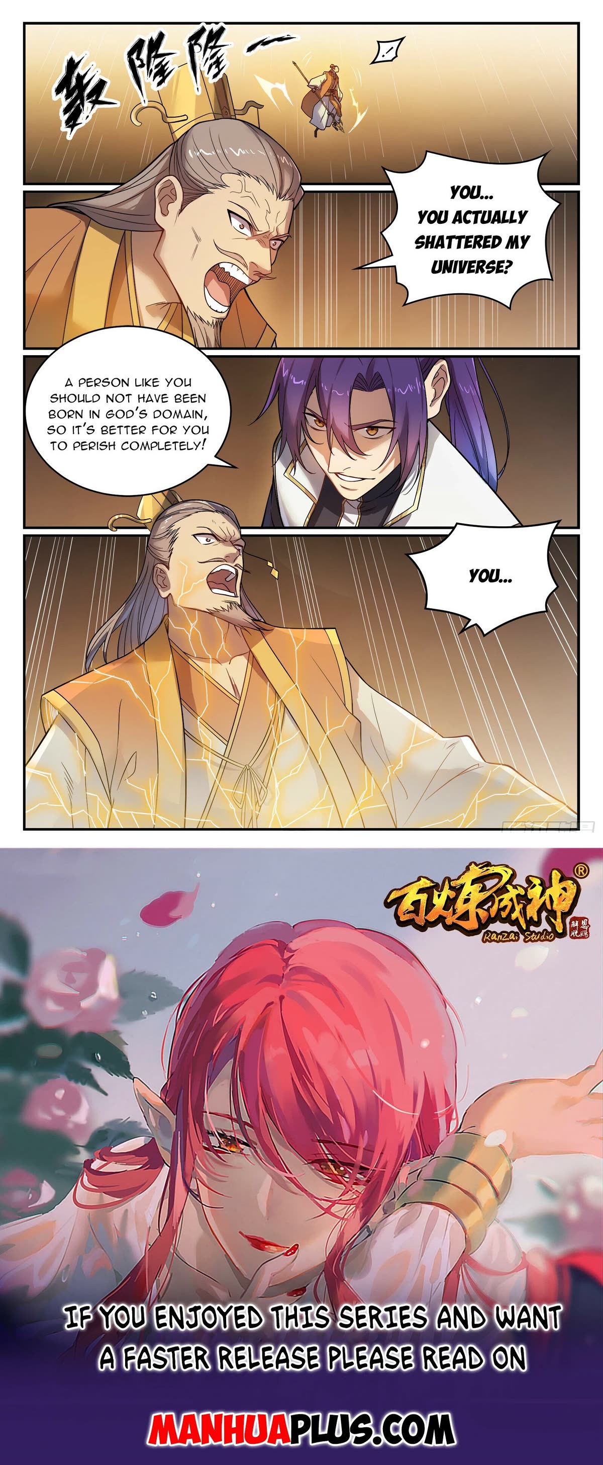 Apotheosis Chapter 1105 - Page 16