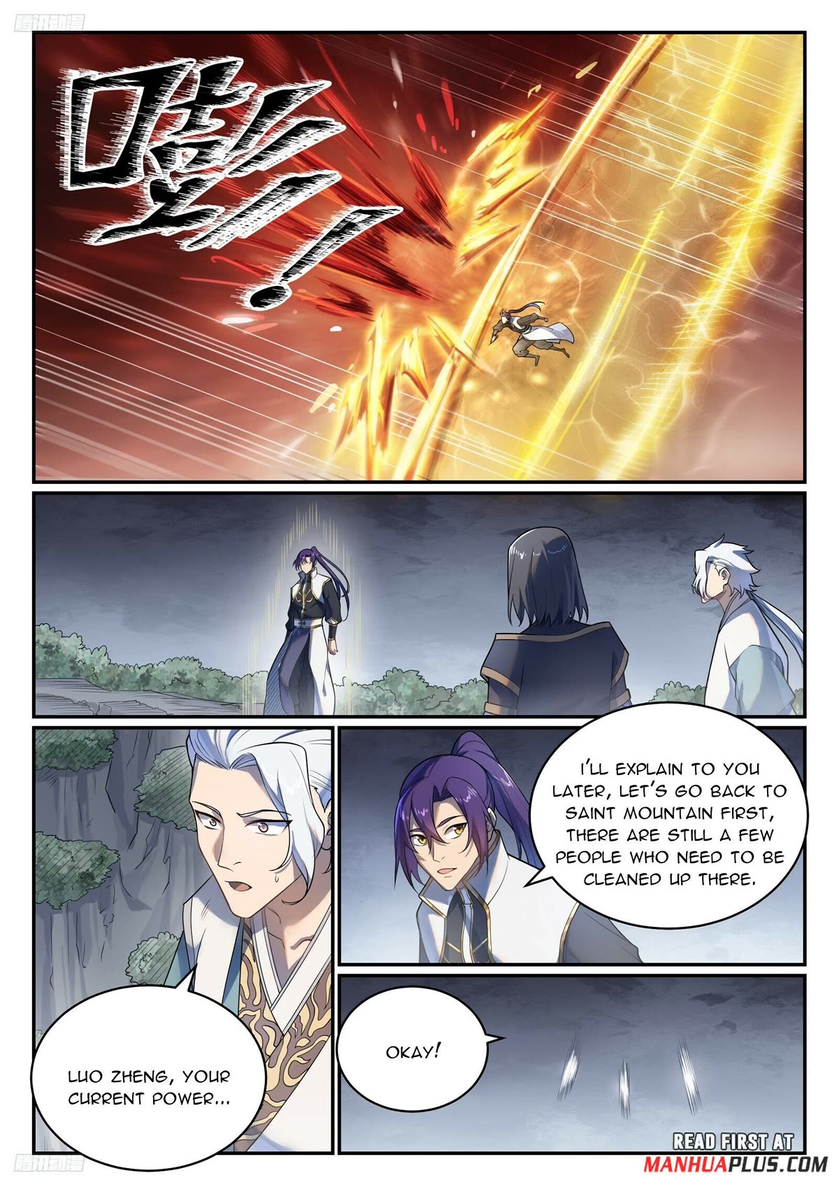 Apotheosis Chapter 1105 - Page 5