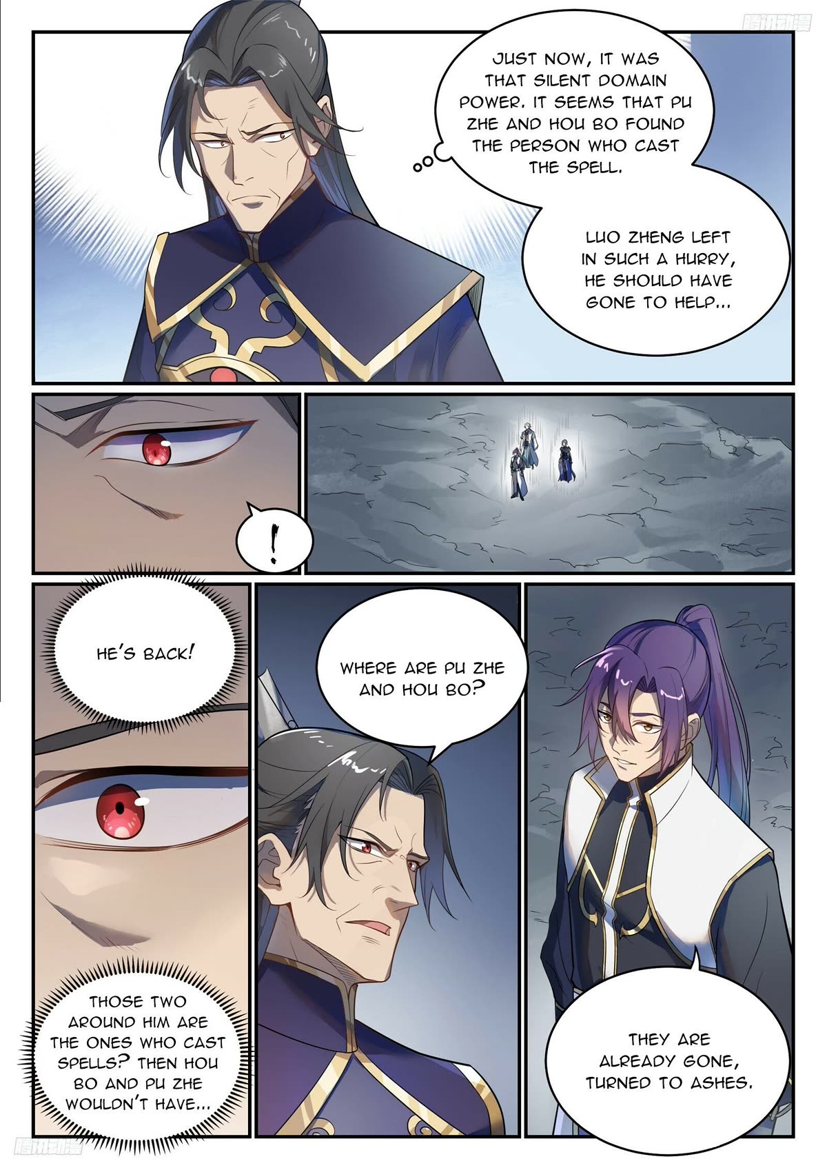 Apotheosis Chapter 1105 - Page 6