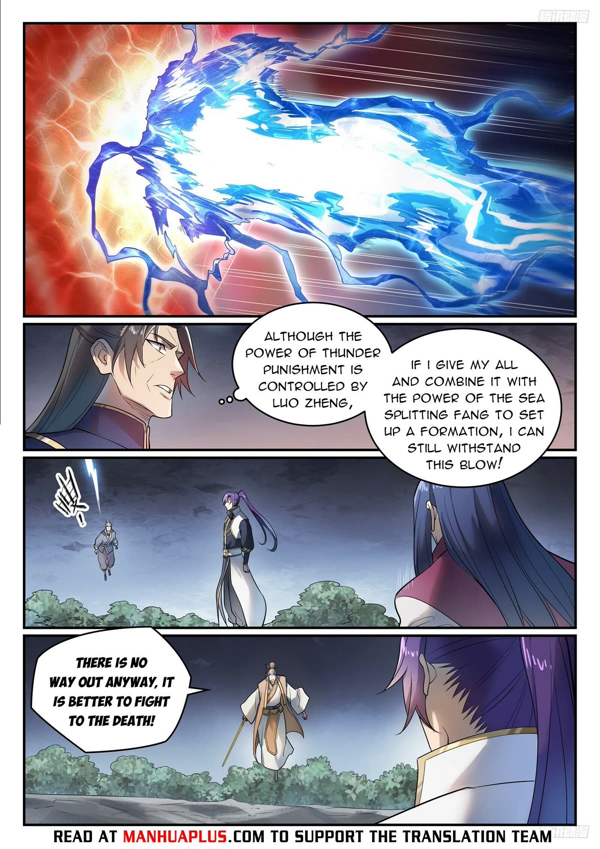 Apotheosis Chapter 1105 - Page 10