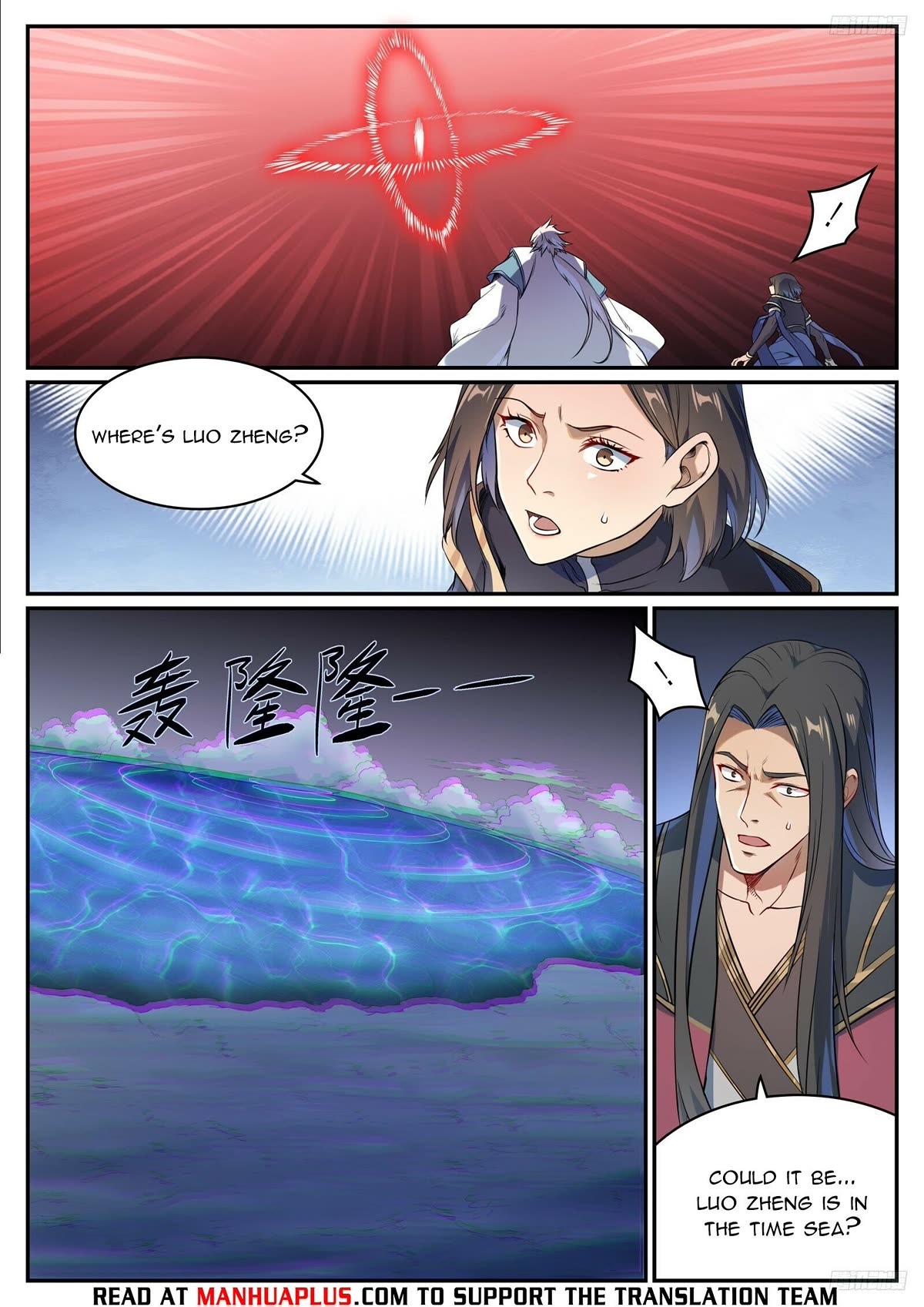 Apotheosis Chapter 1106 - Page 10