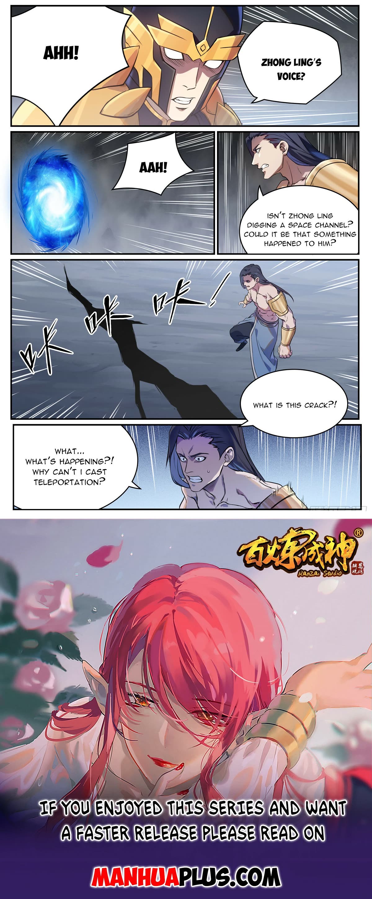 Apotheosis Chapter 1107 - Page 16