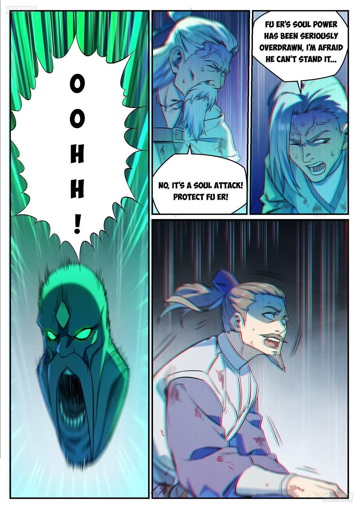 Apotheosis Chapter 1107 - Page 7