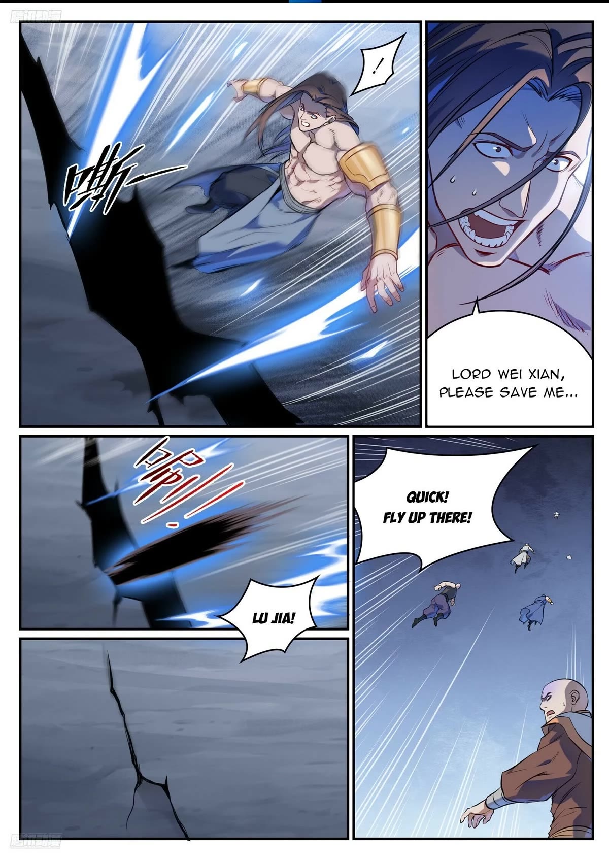Apotheosis Chapter 1108 - Page 2
