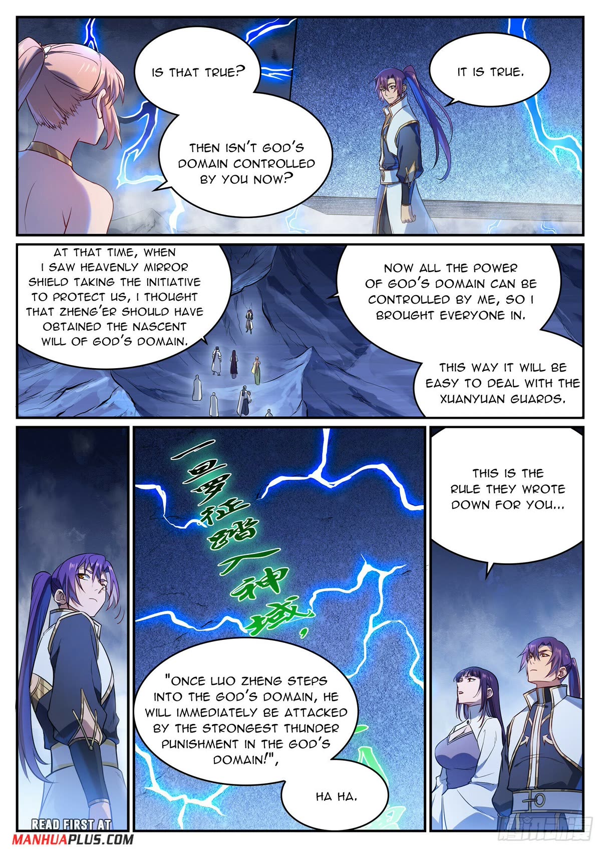Apotheosis Chapter 1108 - Page 15