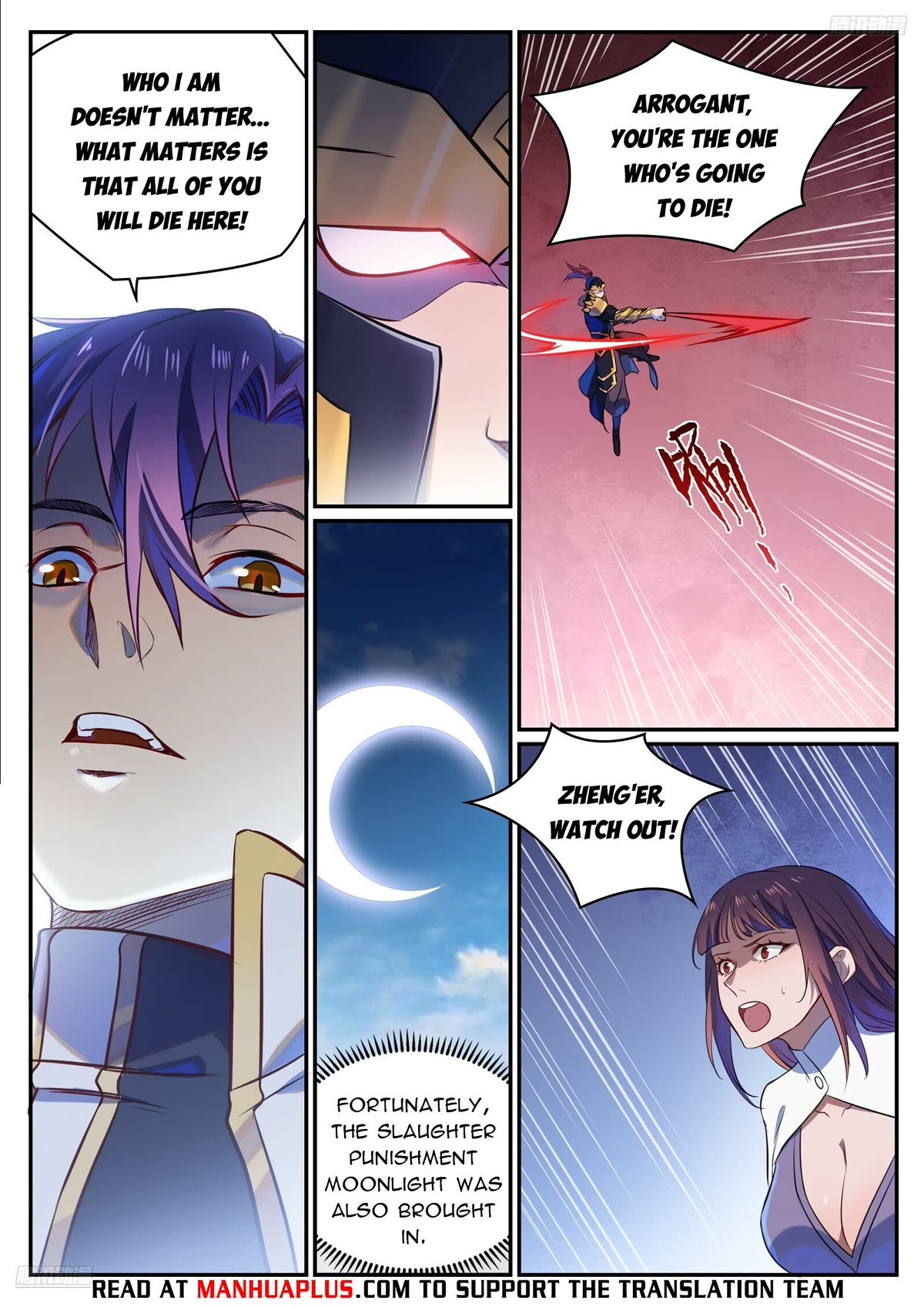 Apotheosis Chapter 1108 - Page 6