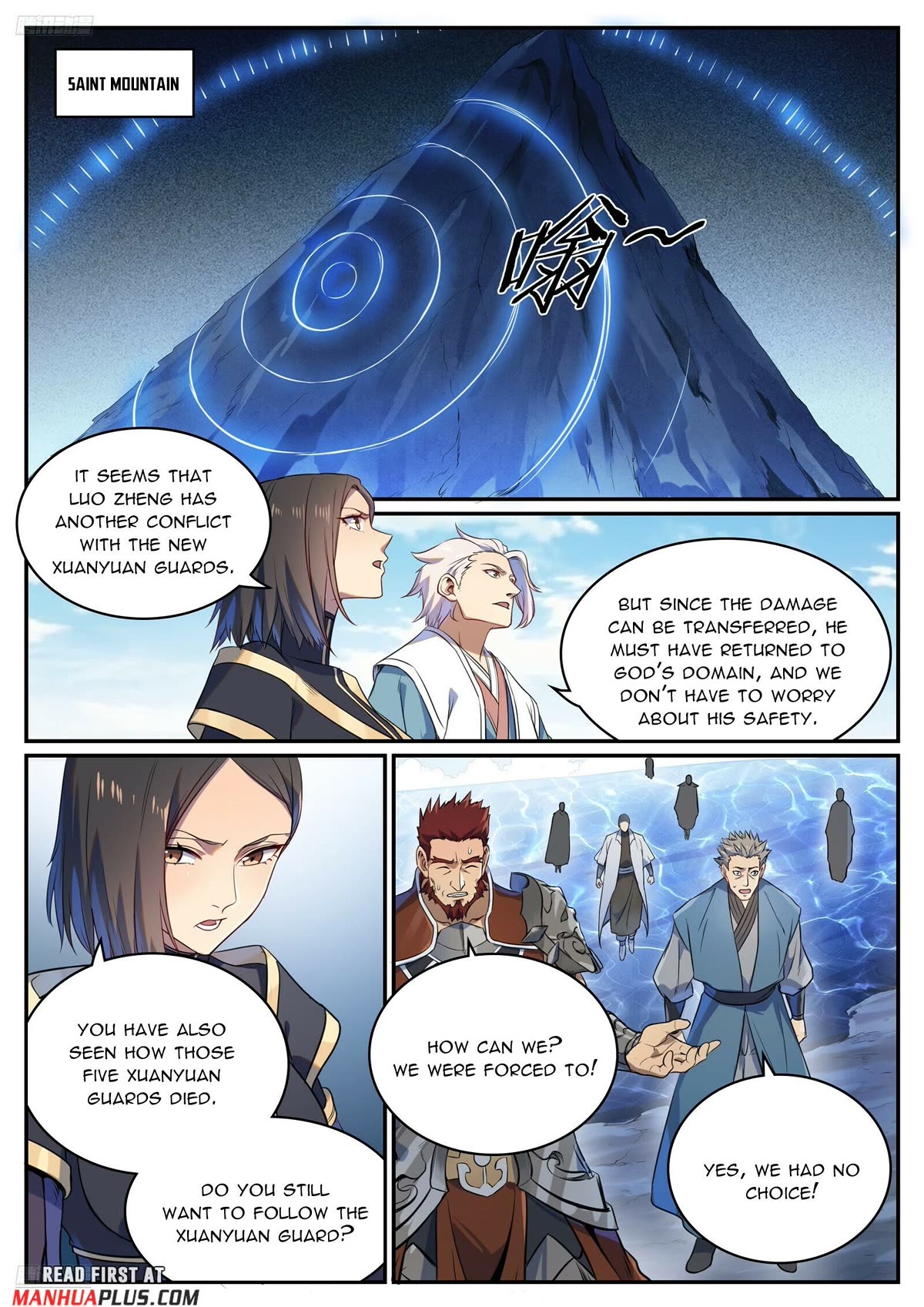 Apotheosis Chapter 1108 - Page 9