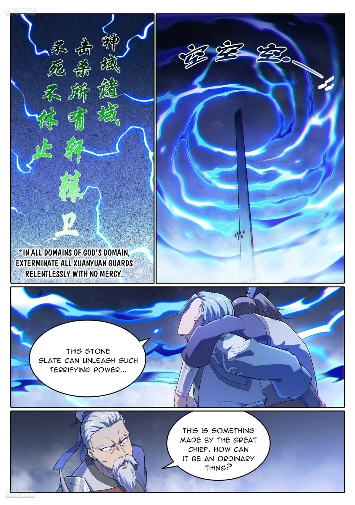 Apotheosis Chapter 1109 - Page 2