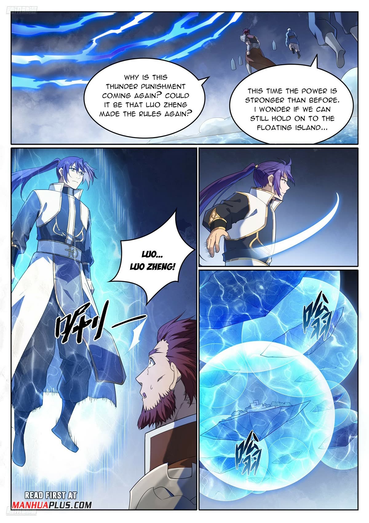 Apotheosis Chapter 1109 - Page 5