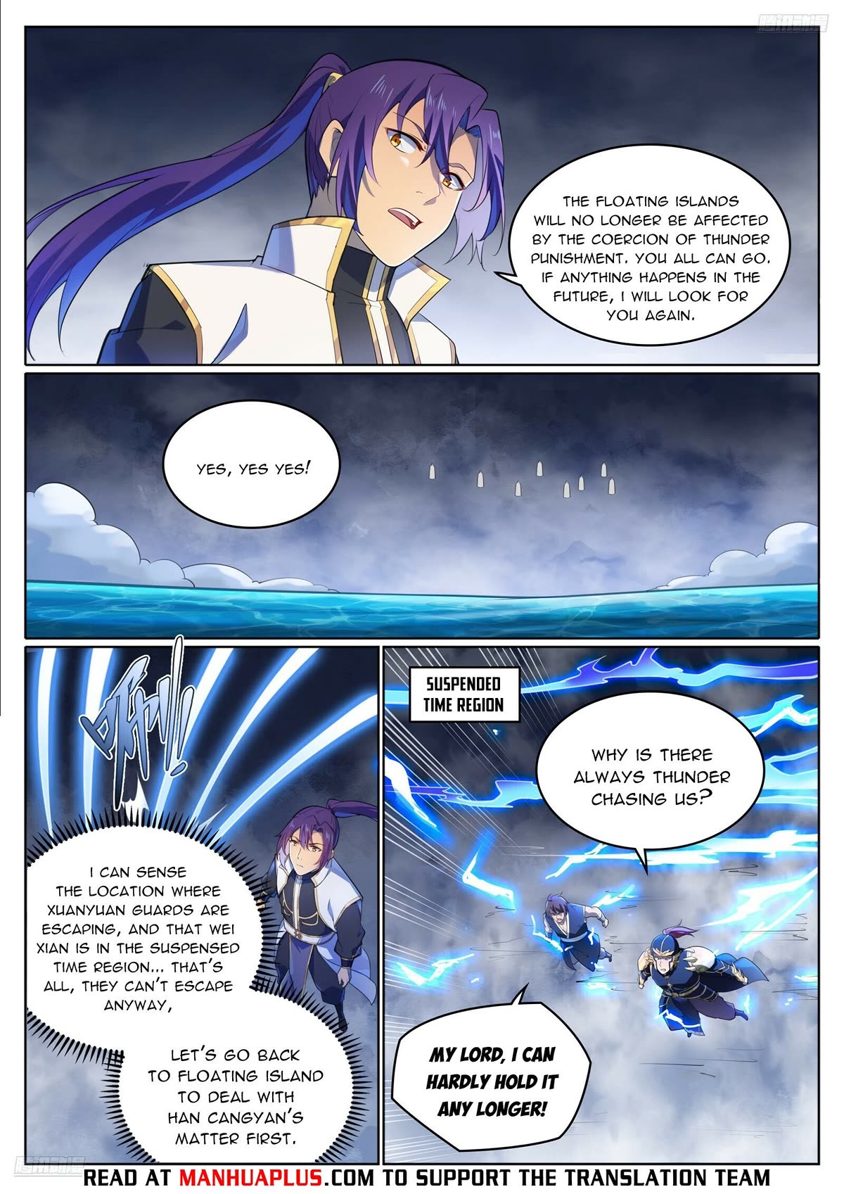 Apotheosis Chapter 1109 - Page 6