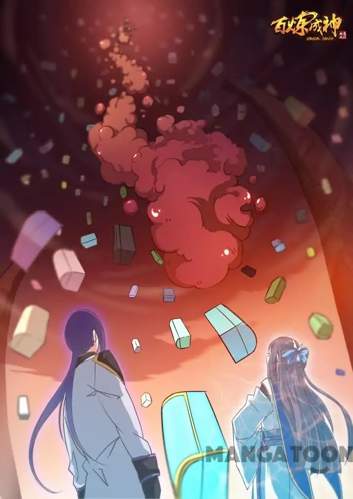 Apotheosis Chapter 111 - Page 1