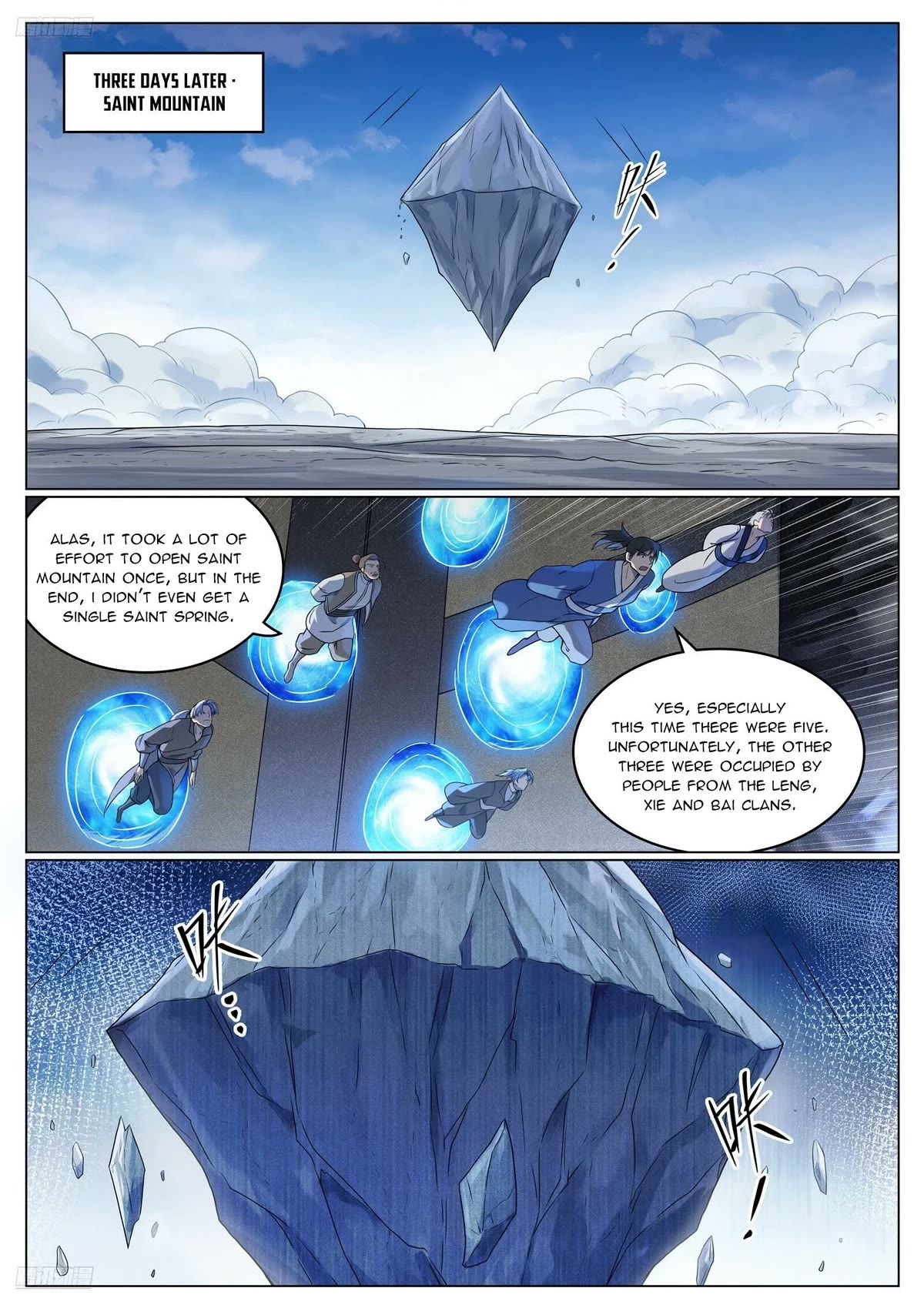Apotheosis Chapter 1110 - Page 2