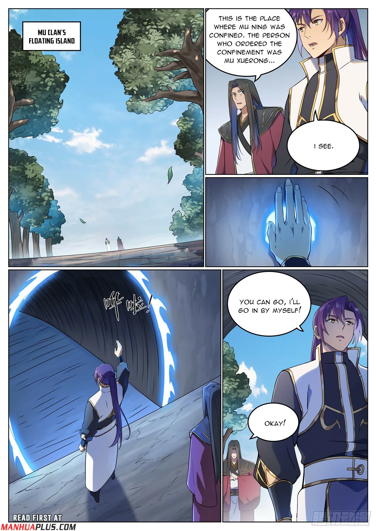 Apotheosis Chapter 1110 - Page 15