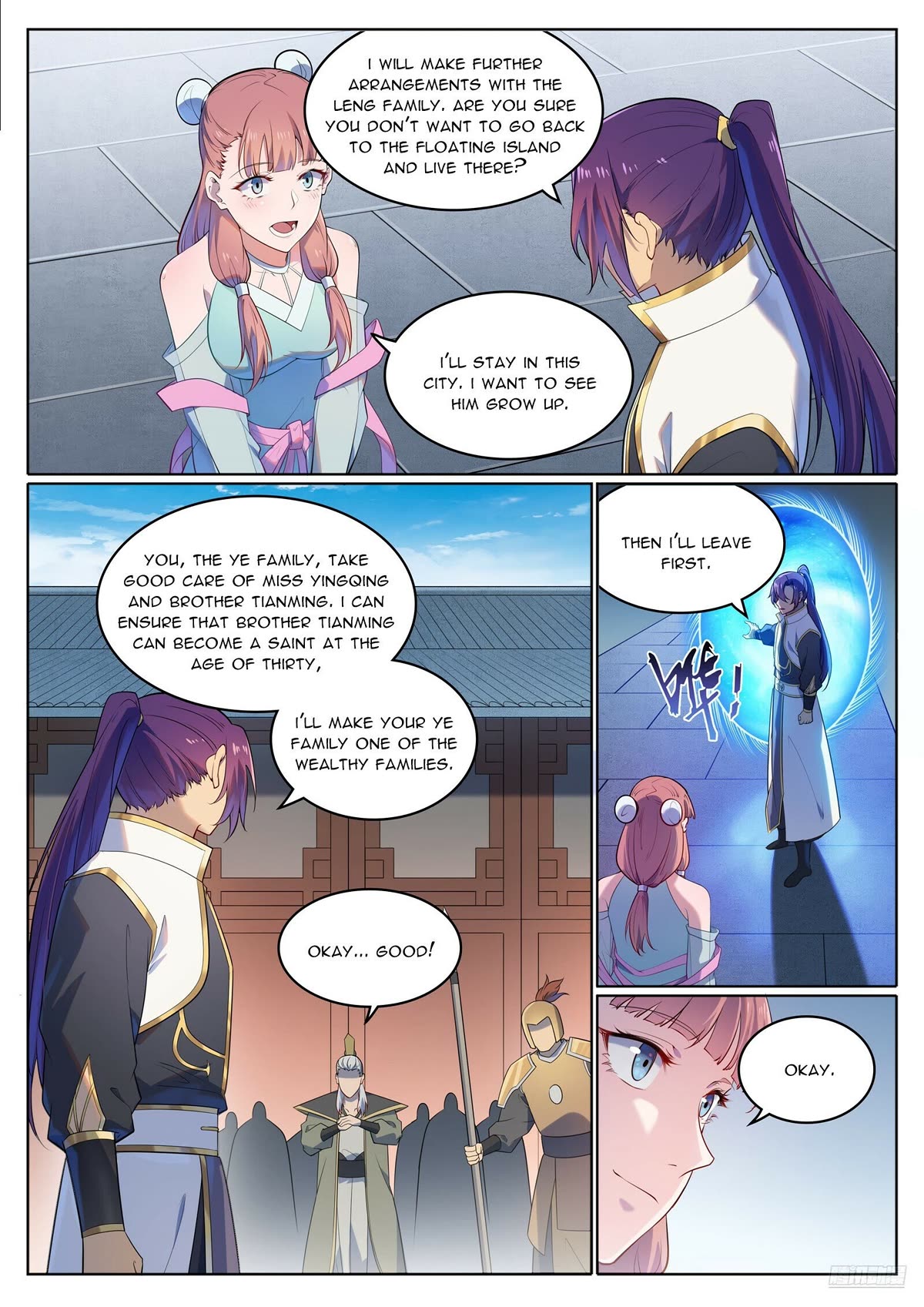 Apotheosis Chapter 1111 - Page 12