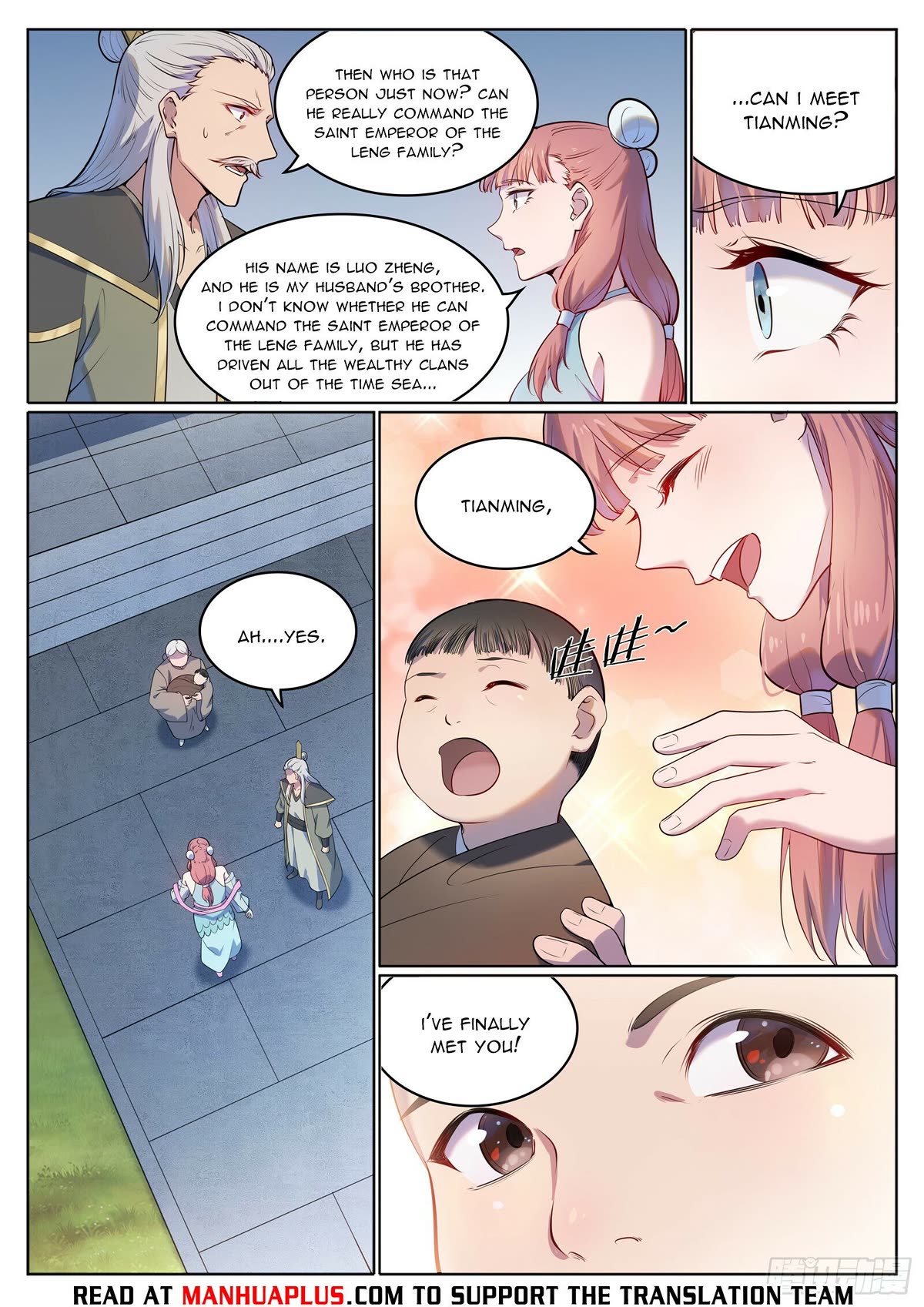 Apotheosis Chapter 1111 - Page 14