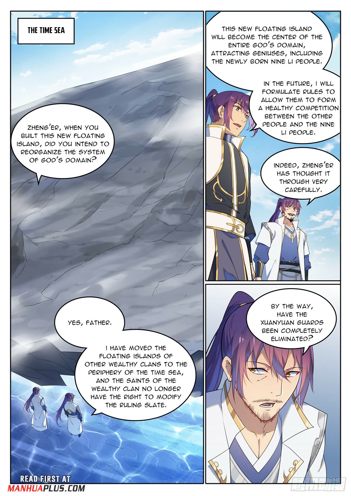 Apotheosis Chapter 1111 - Page 15