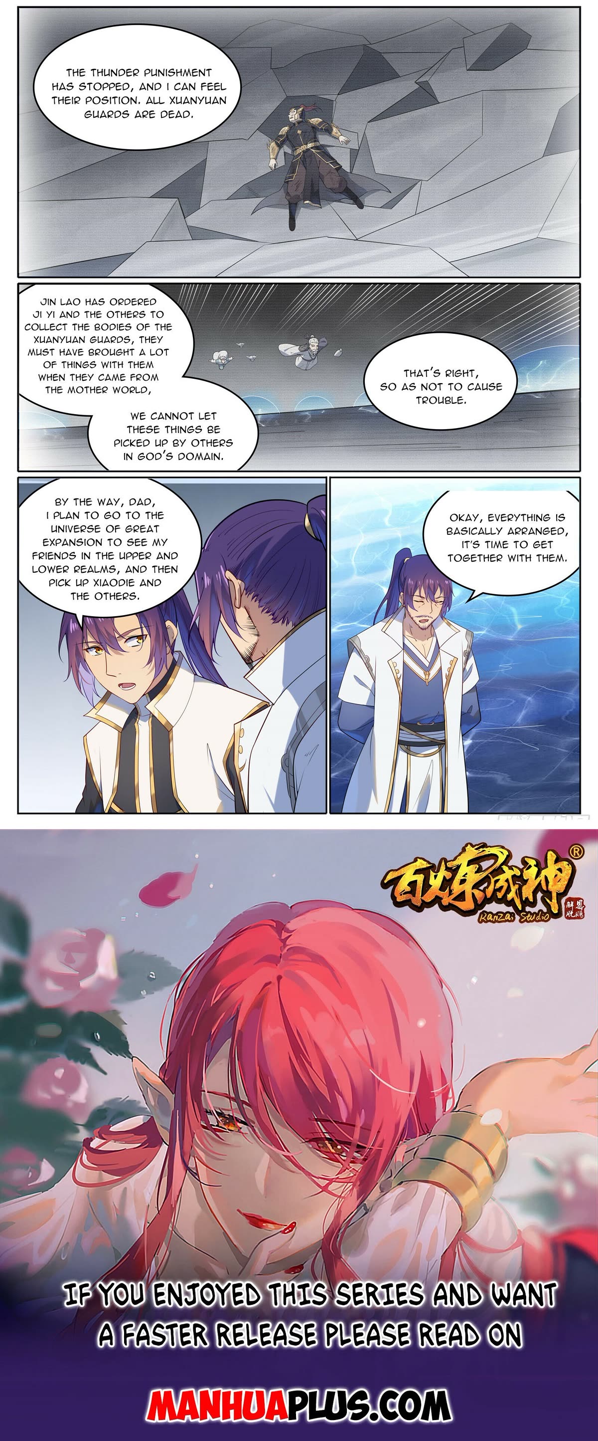 Apotheosis Chapter 1111 - Page 16