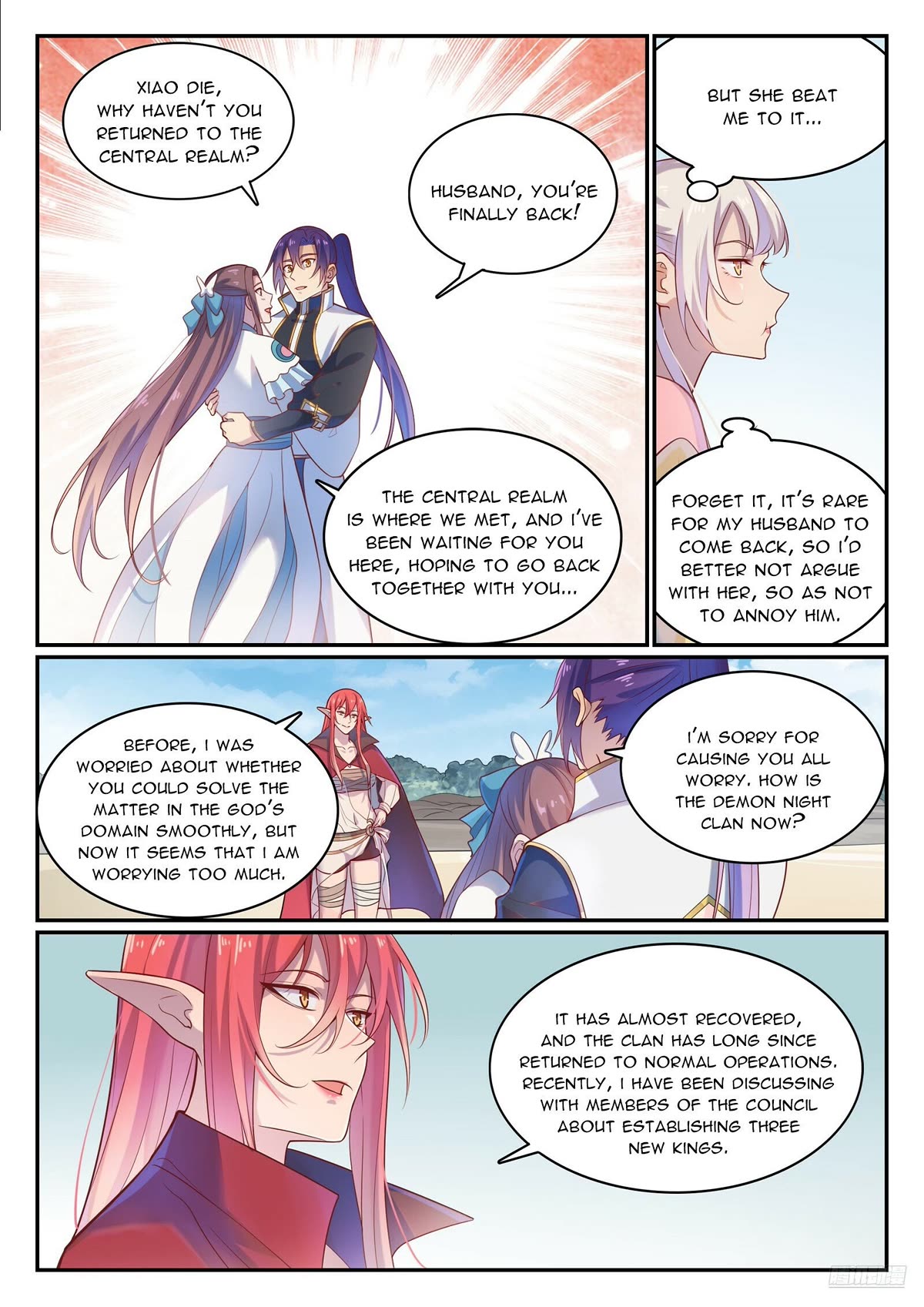 Apotheosis Chapter 1112 - Page 12