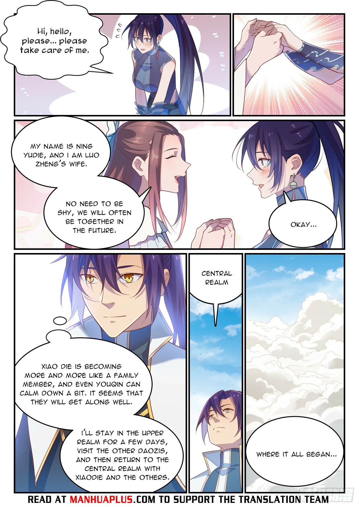 Apotheosis Chapter 1112 - Page 14