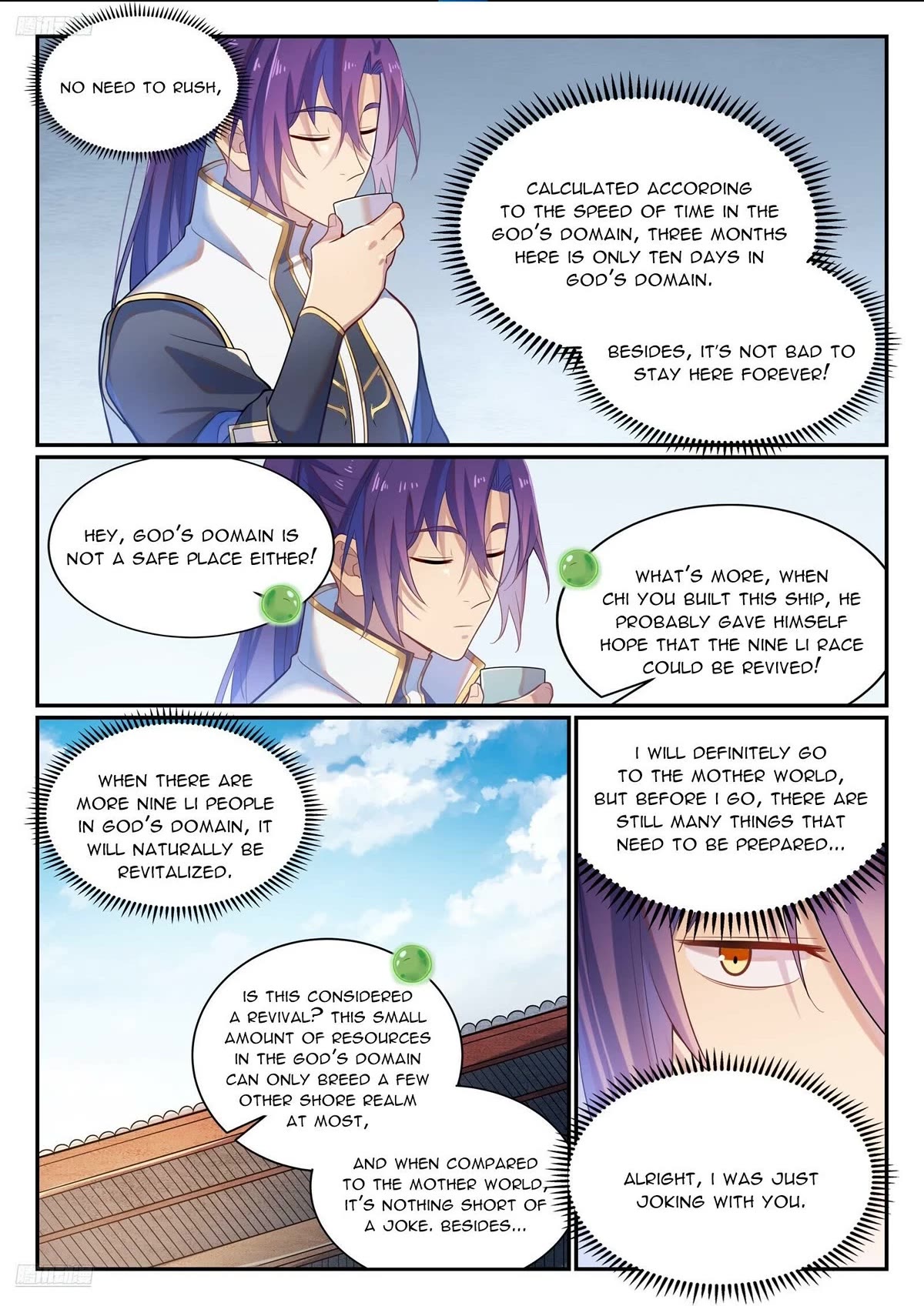 Apotheosis Chapter 1114 - Page 2