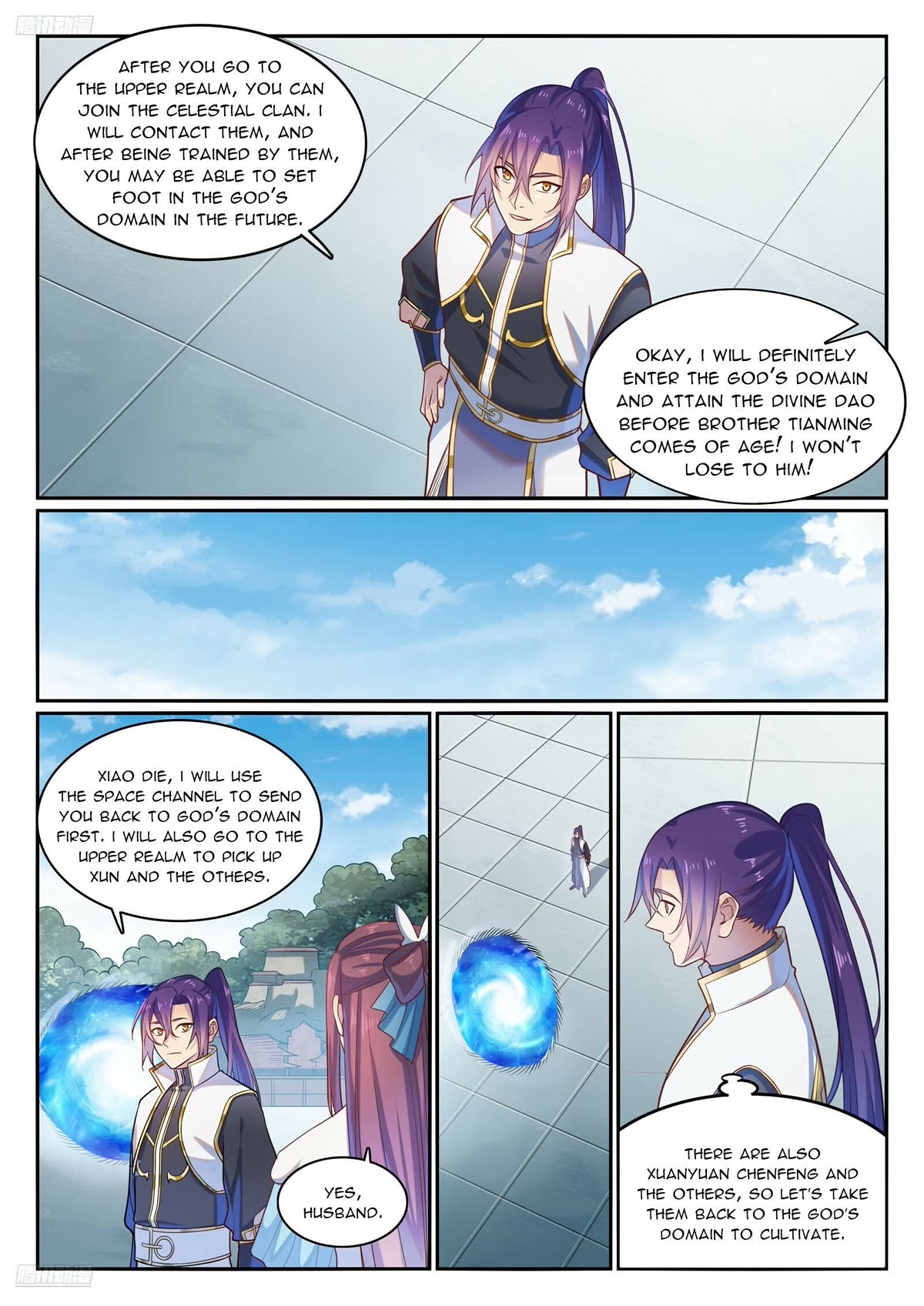 Apotheosis Chapter 1114 - Page 4