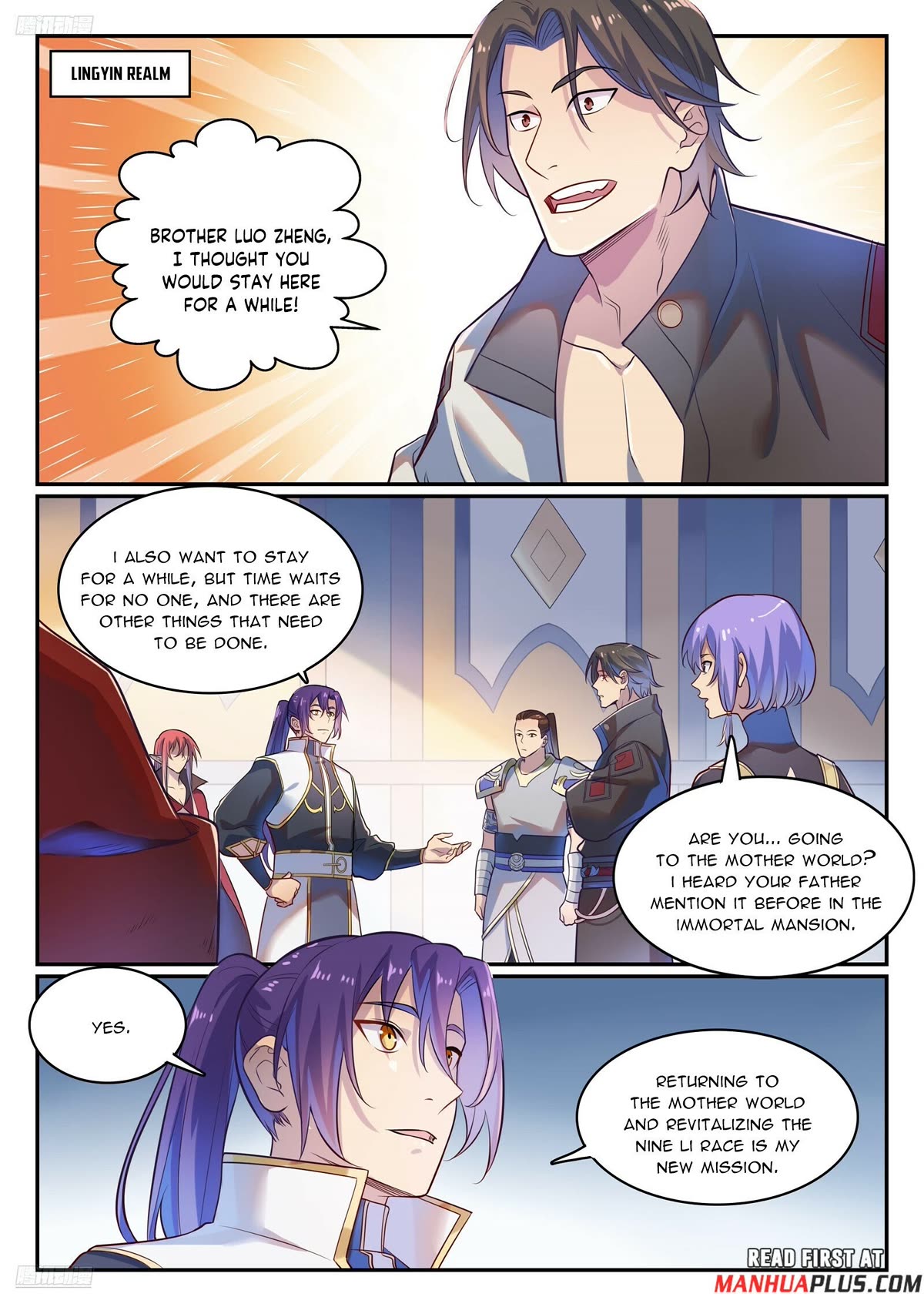 Apotheosis Chapter 1114 - Page 5
