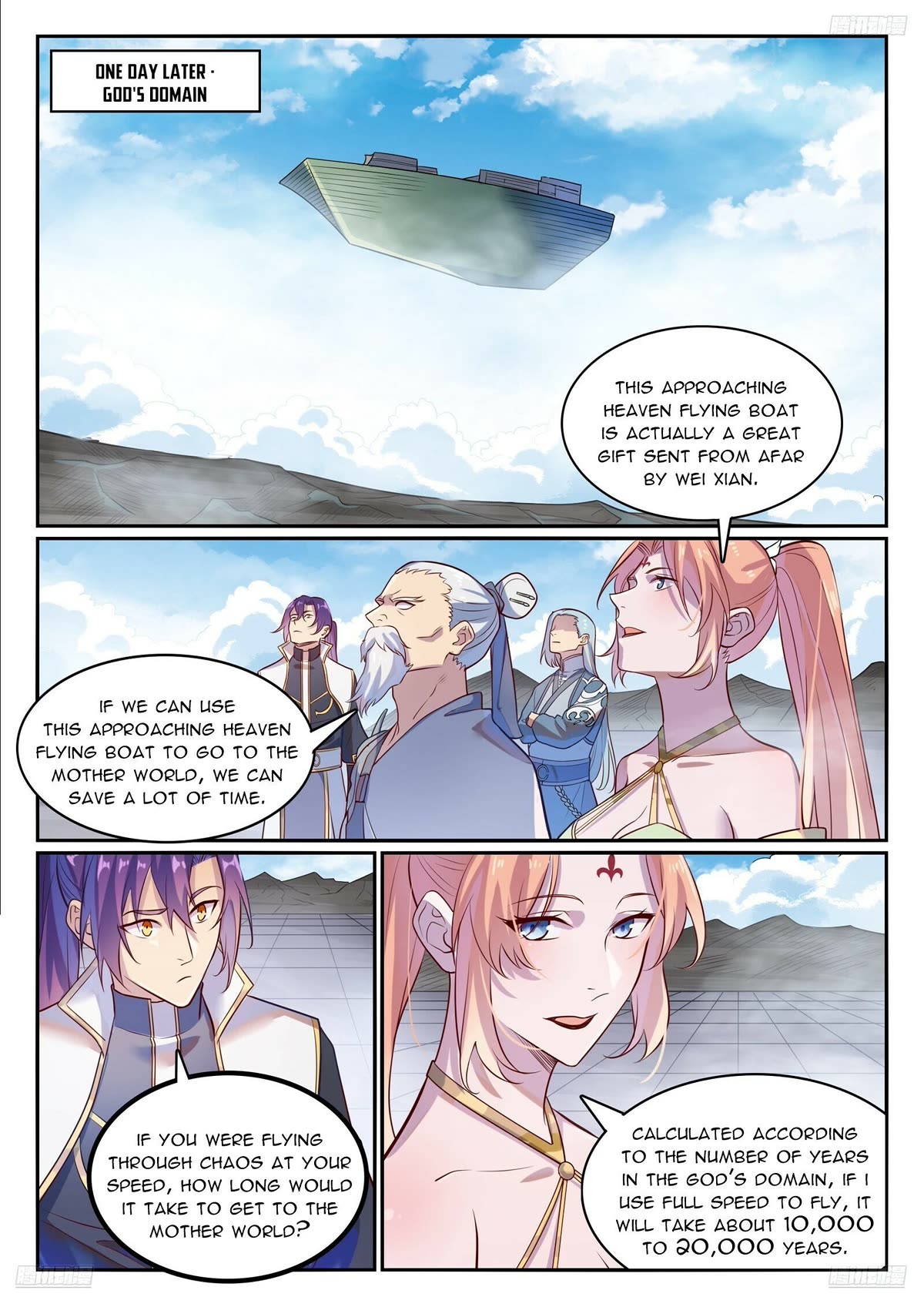 Apotheosis Chapter 1114 - Page 8