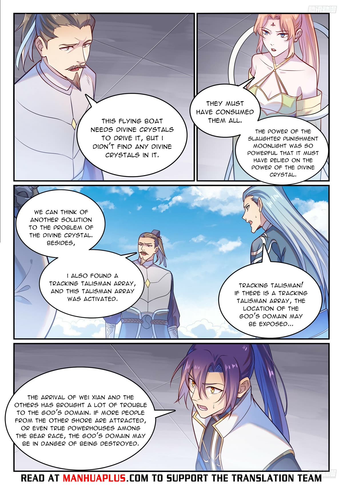 Apotheosis Chapter 1114 - Page 10