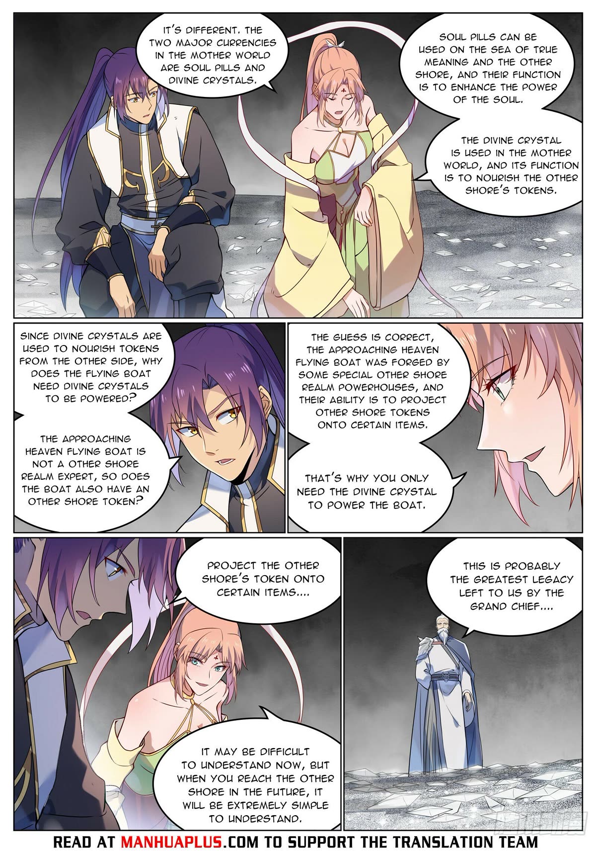Apotheosis Chapter 1115 - Page 14